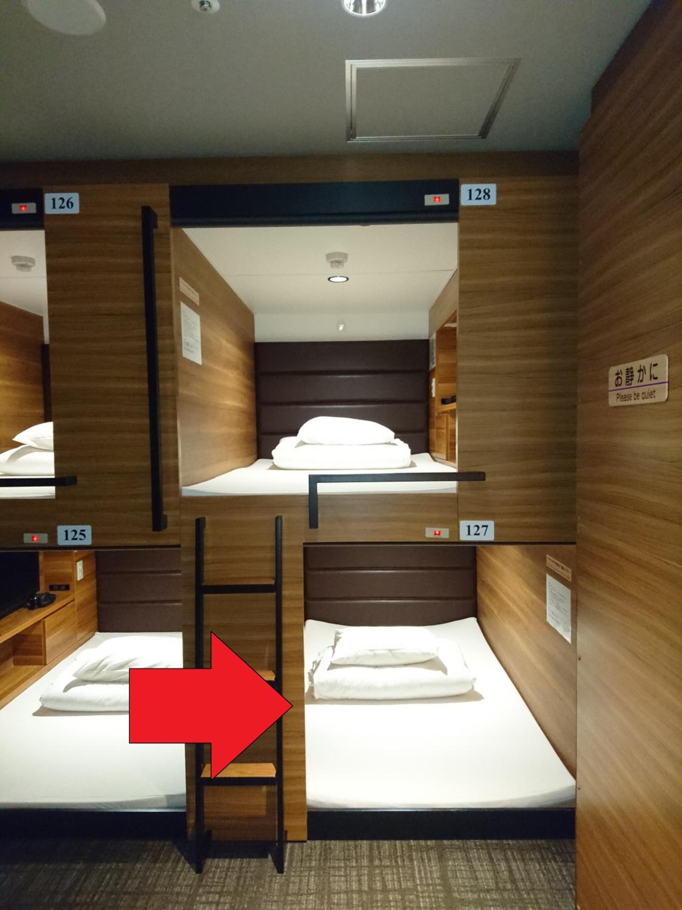 Bunk Bed in Male Dormitory Room  photo 2