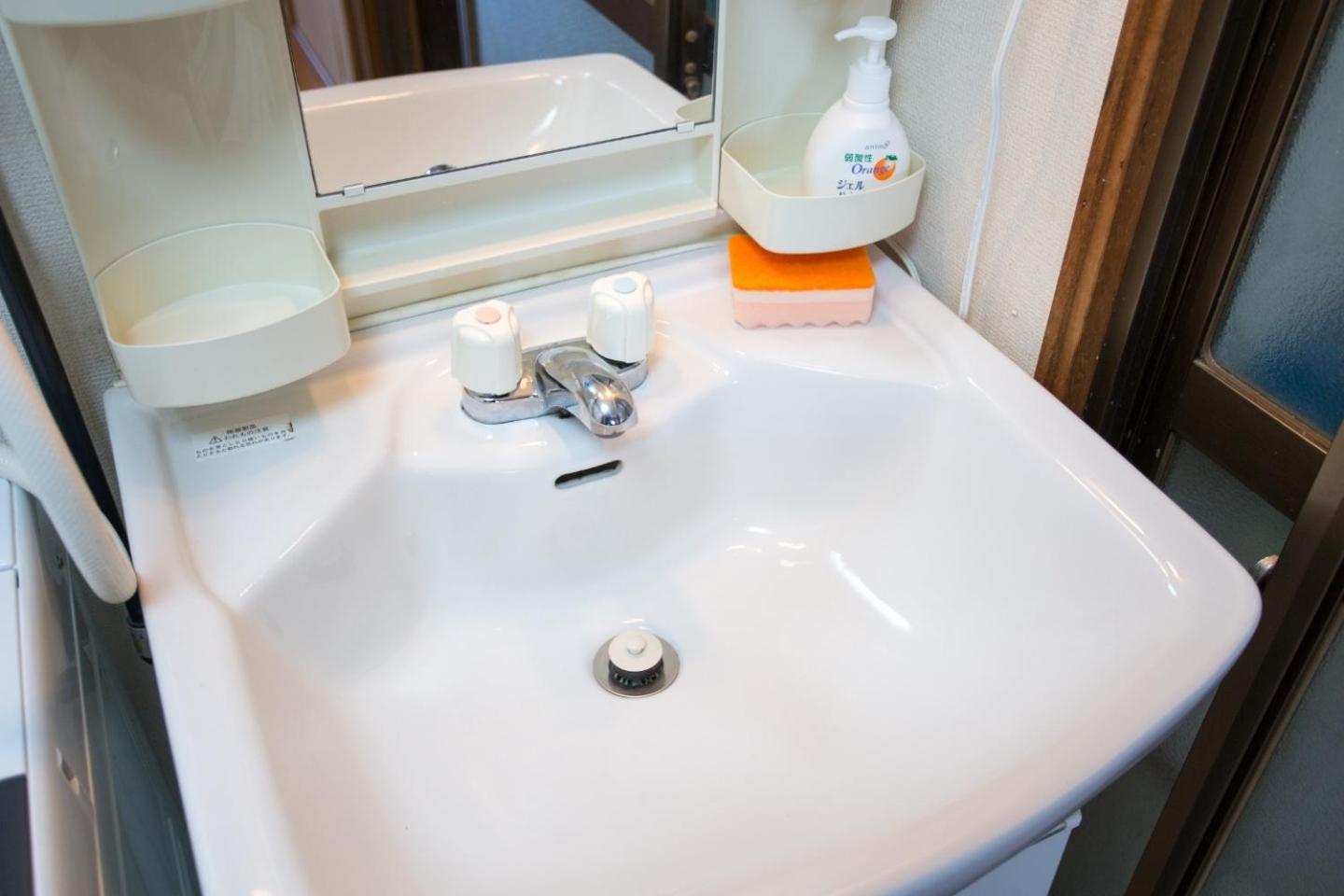 Vacation Home - Photo 39
