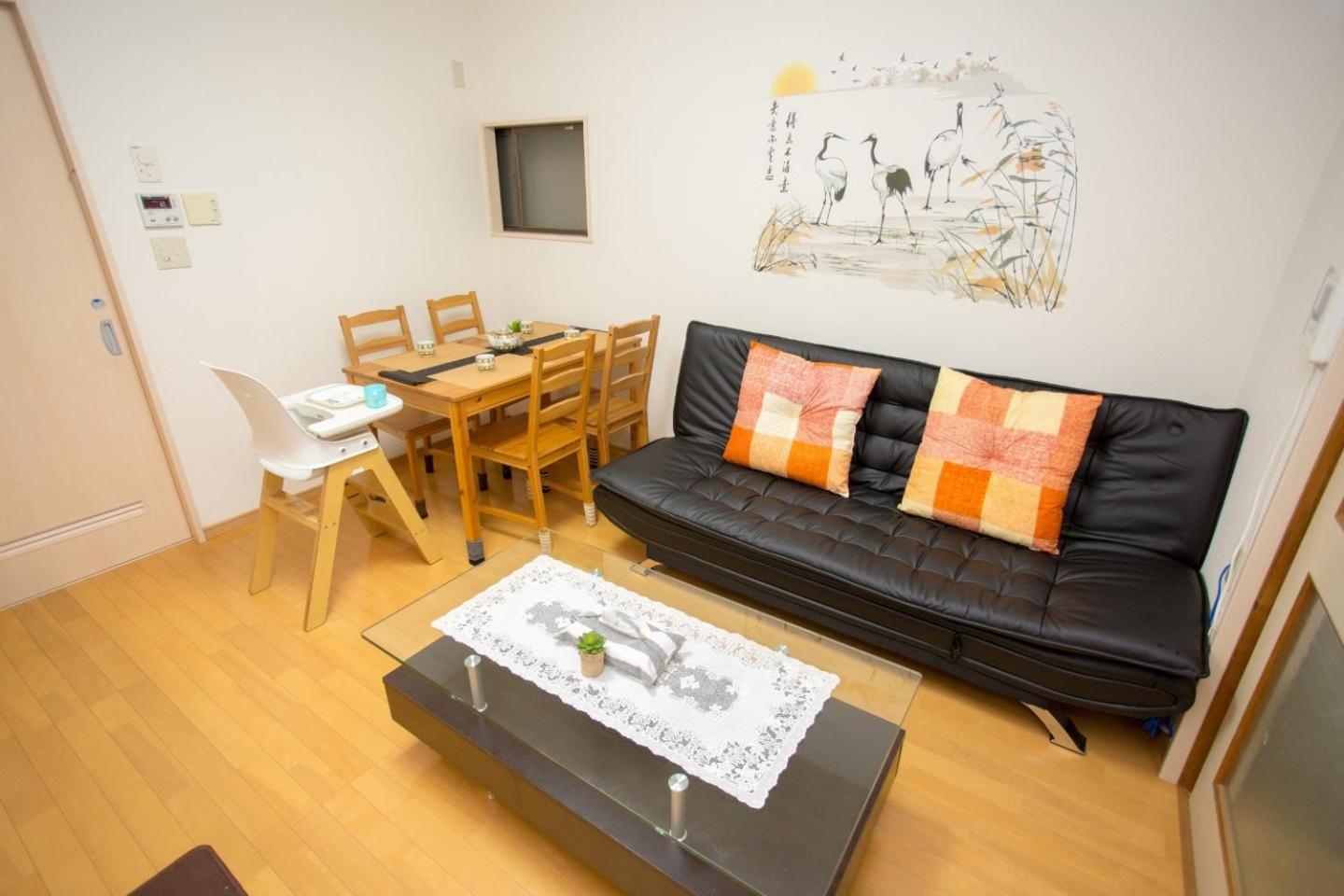 Vacation Home - Photo 51