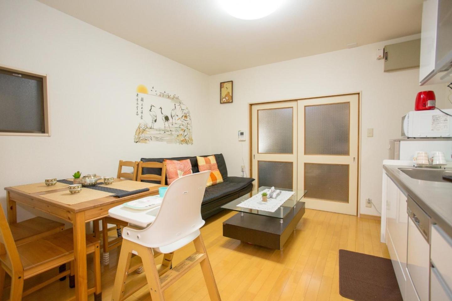 Vacation Home - Photo 31