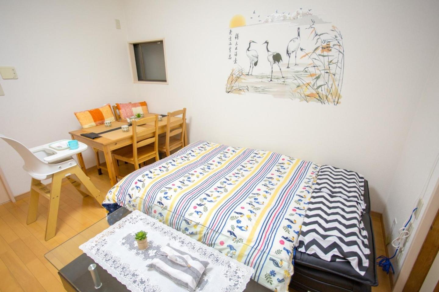 Vacation Home - Photo 15