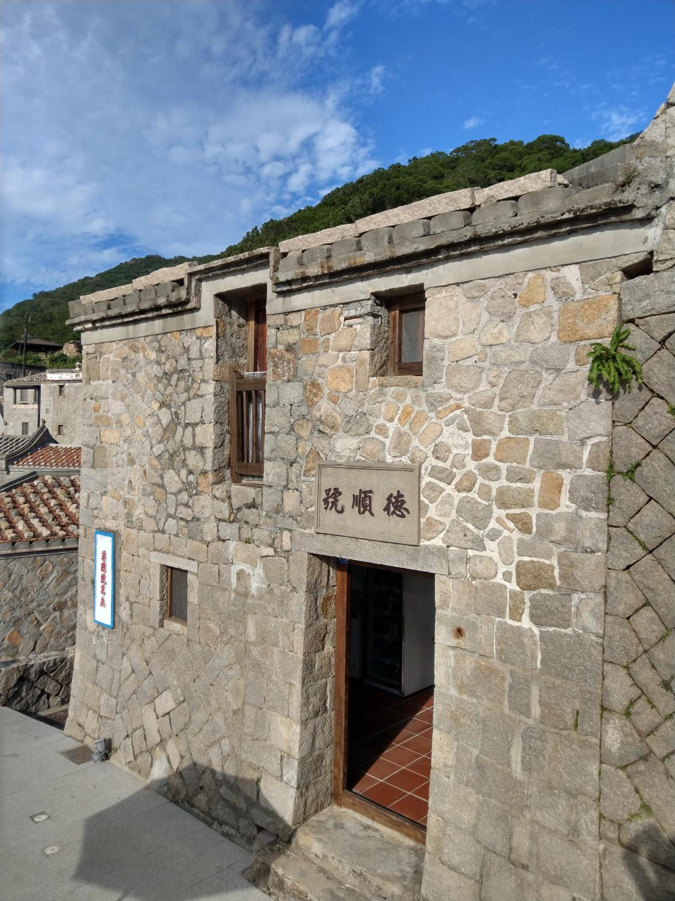 Triple Room with Sea View photo 1