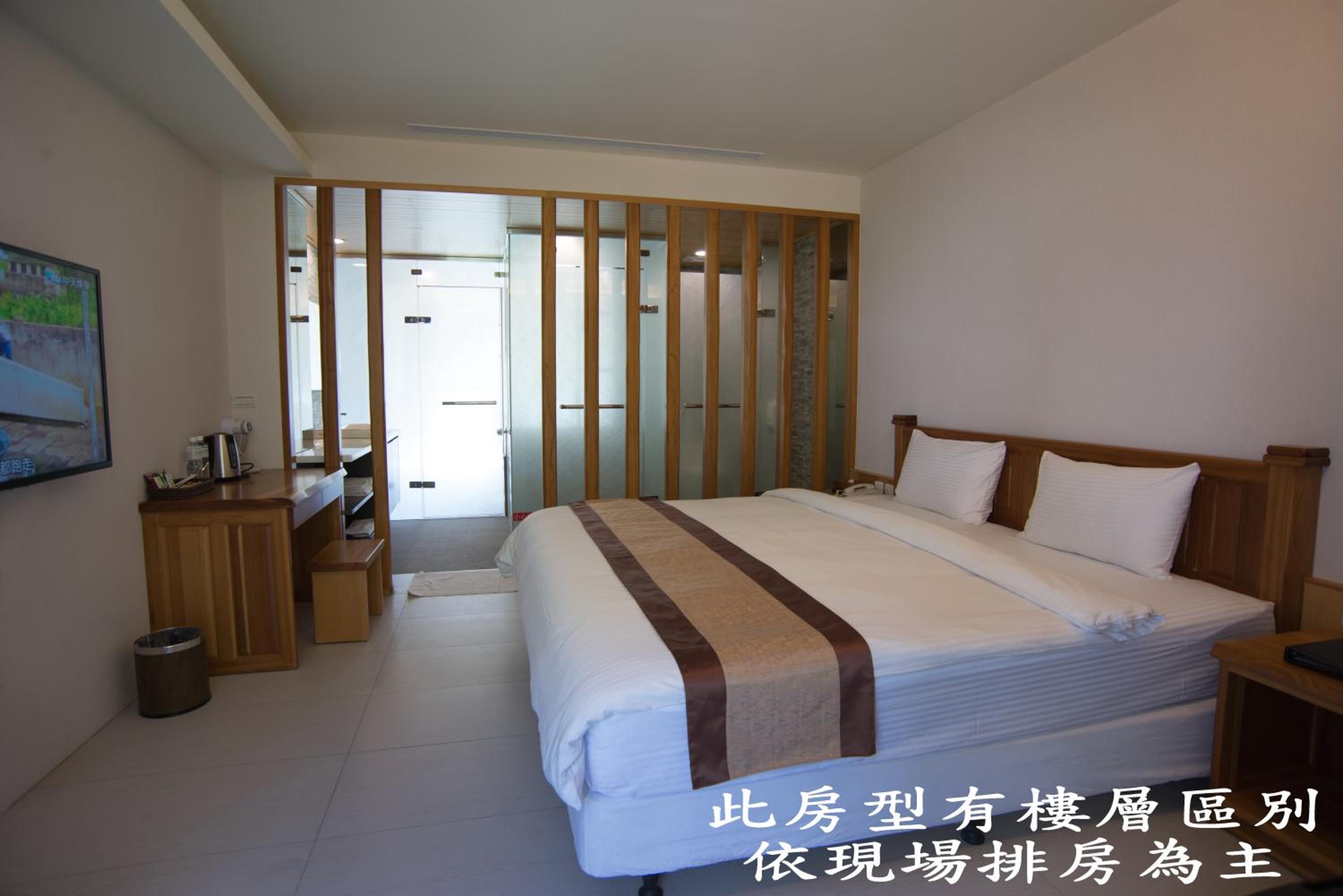 Queen Room