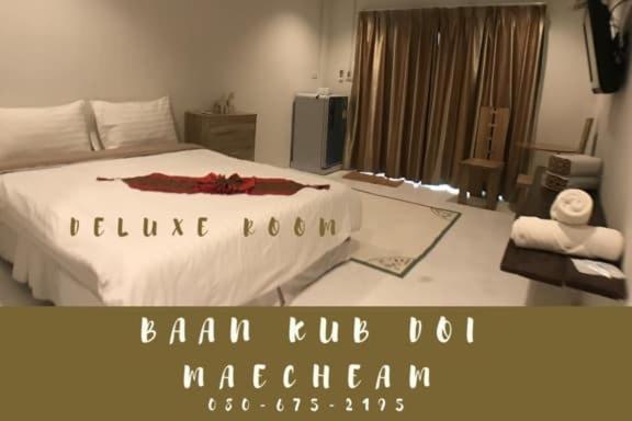 King Room with Pool View photo 2