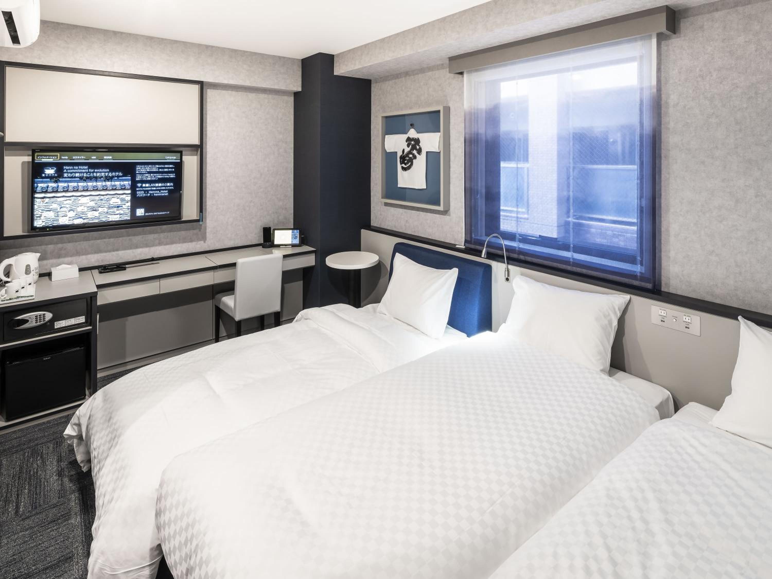 Triple Room - Photo 1