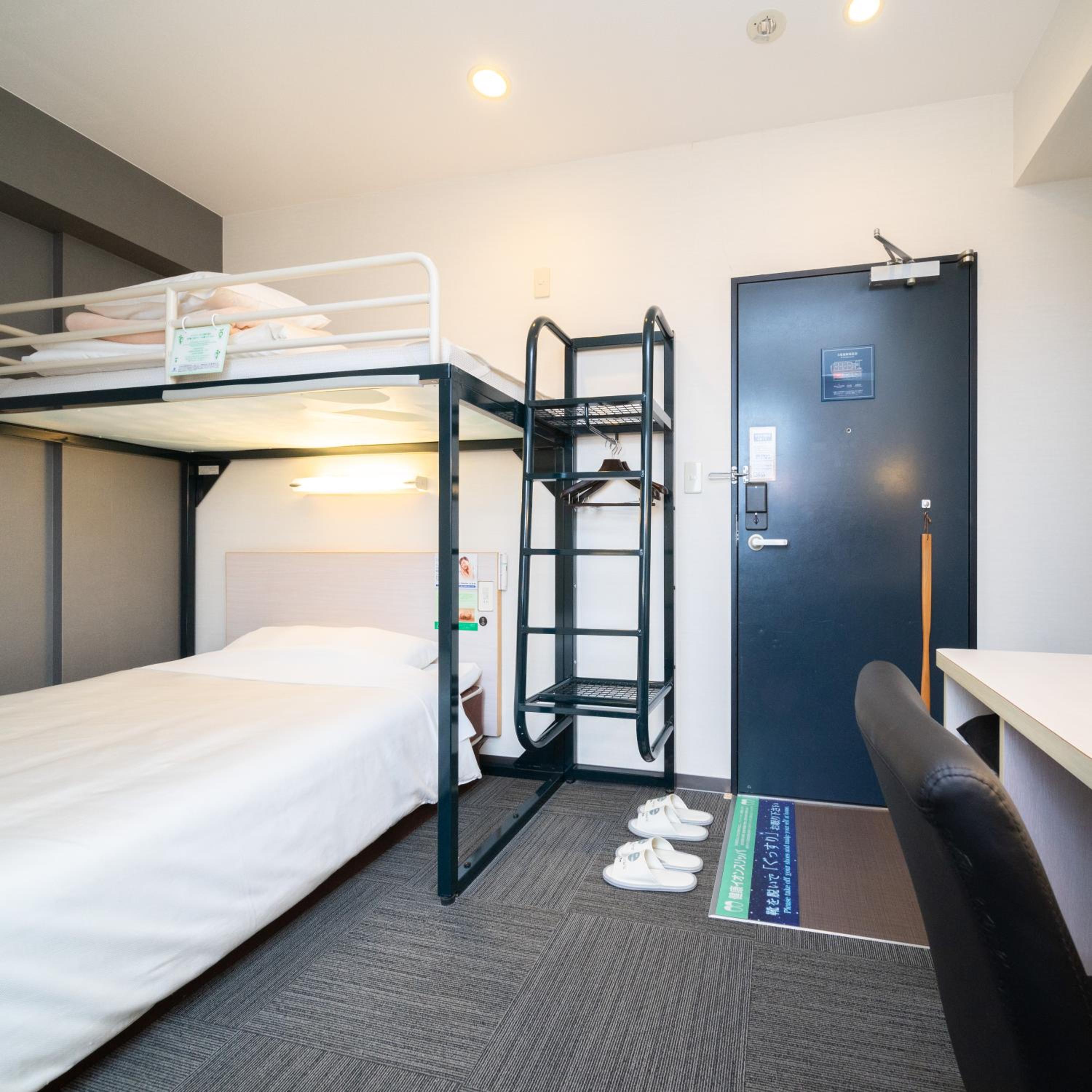 Double Room with Extra Bed