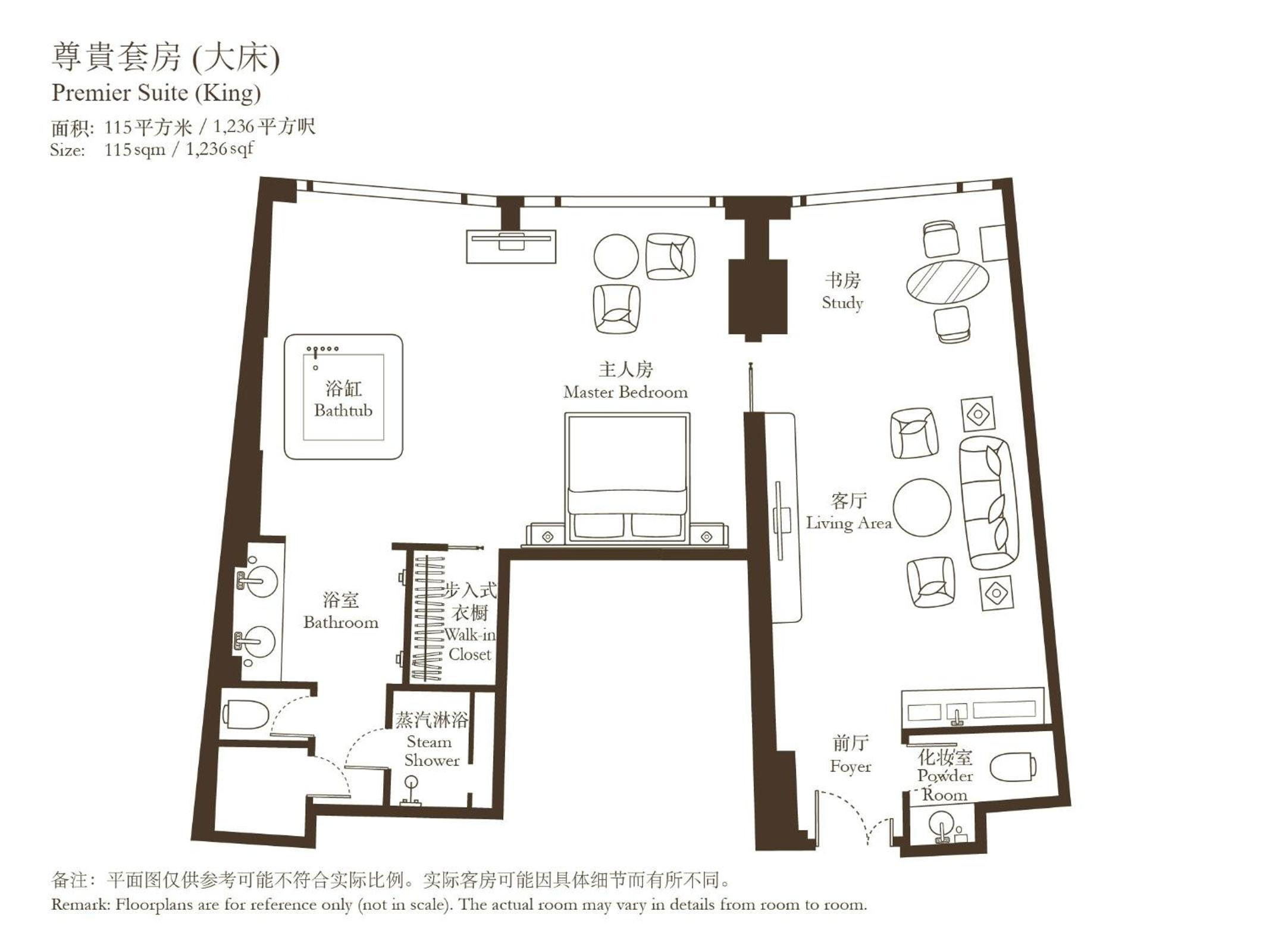 Premier Suite photo 2