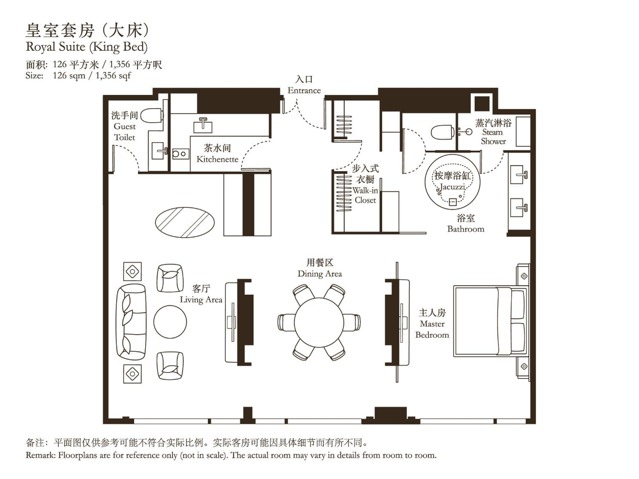 Royal Suite photo 2