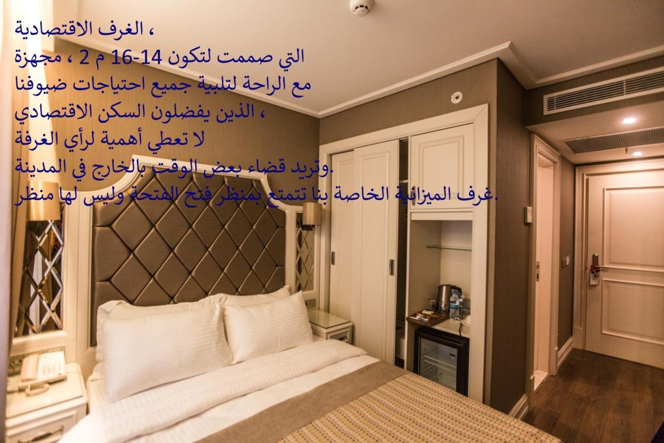 Budget Single Room (Non View) photo 1