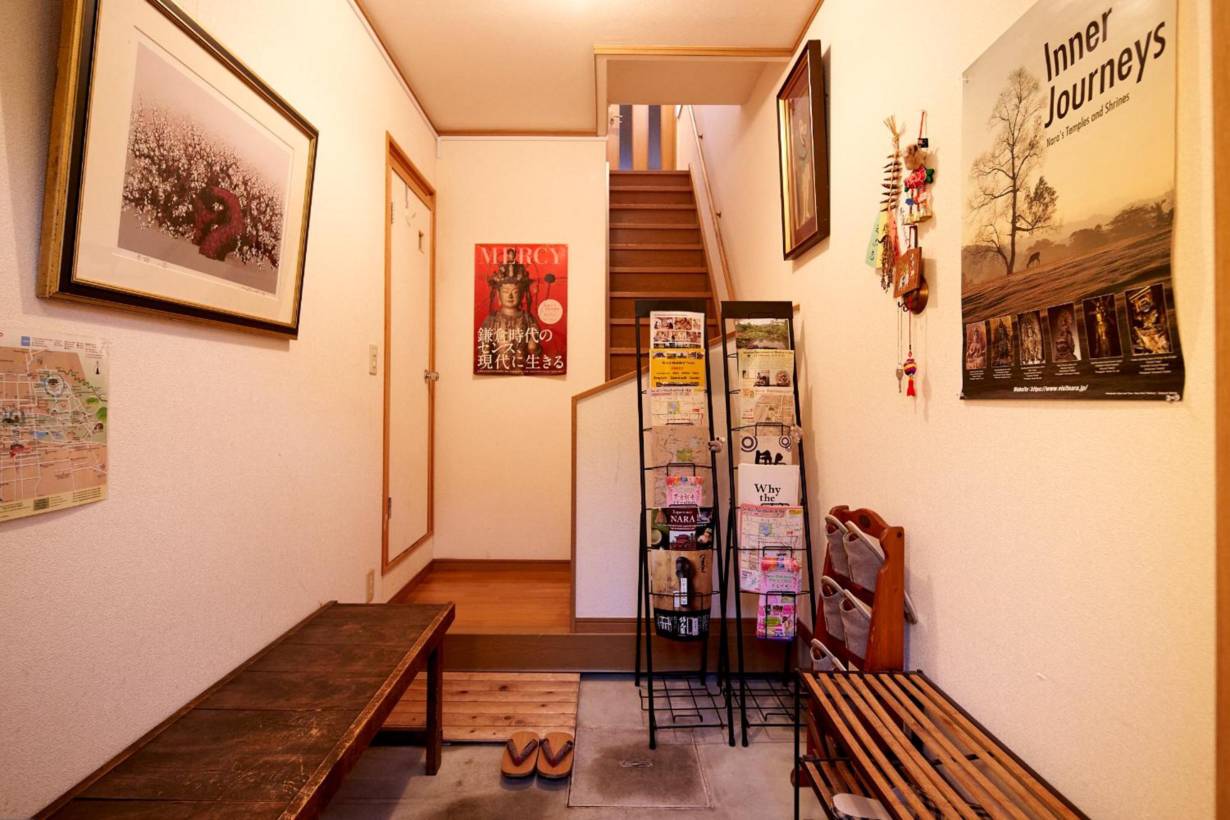 Japanese-Style Room - Photo 2