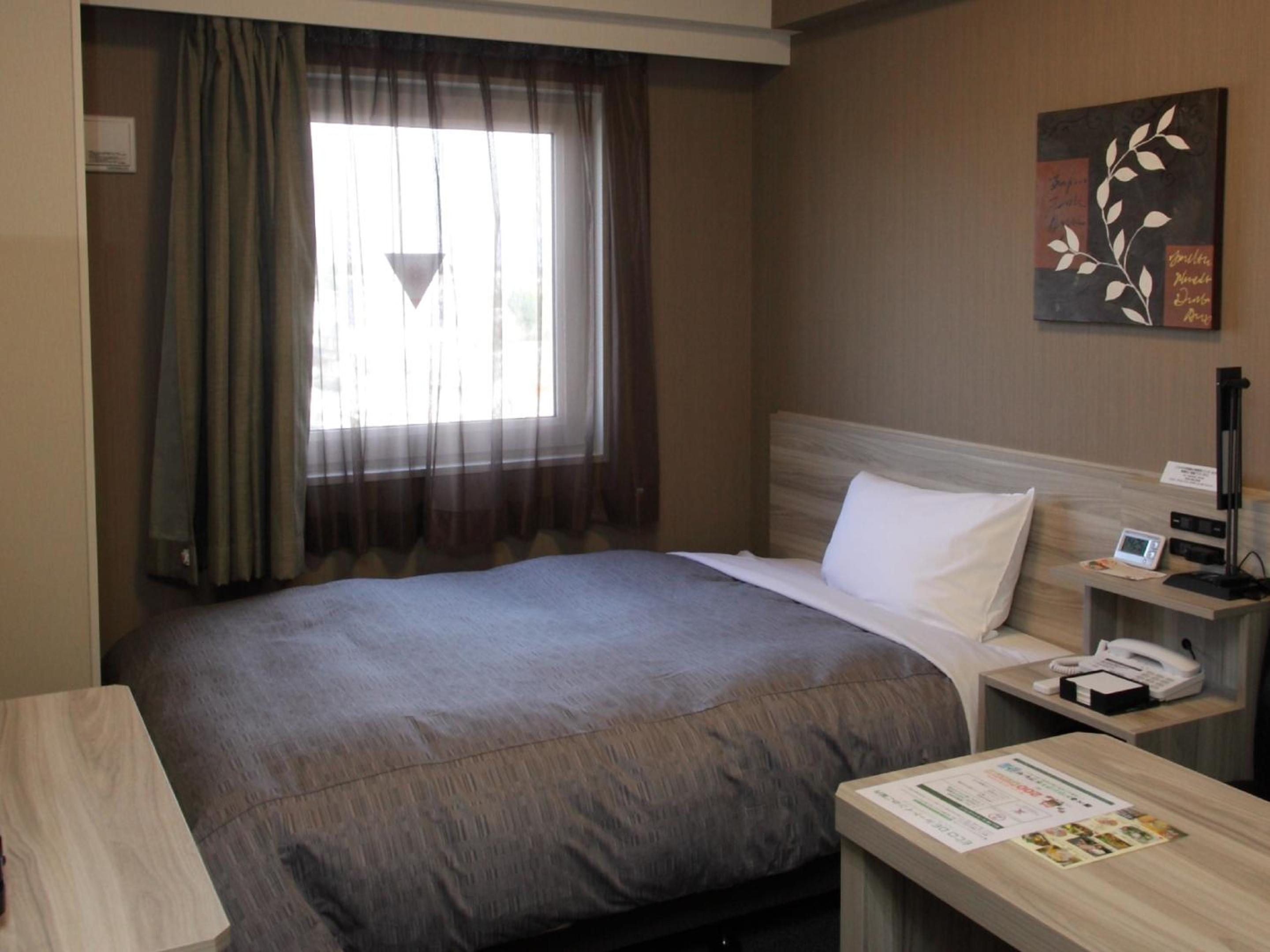Double Room with Small Double Bed - Non-Smoking - Photo 1