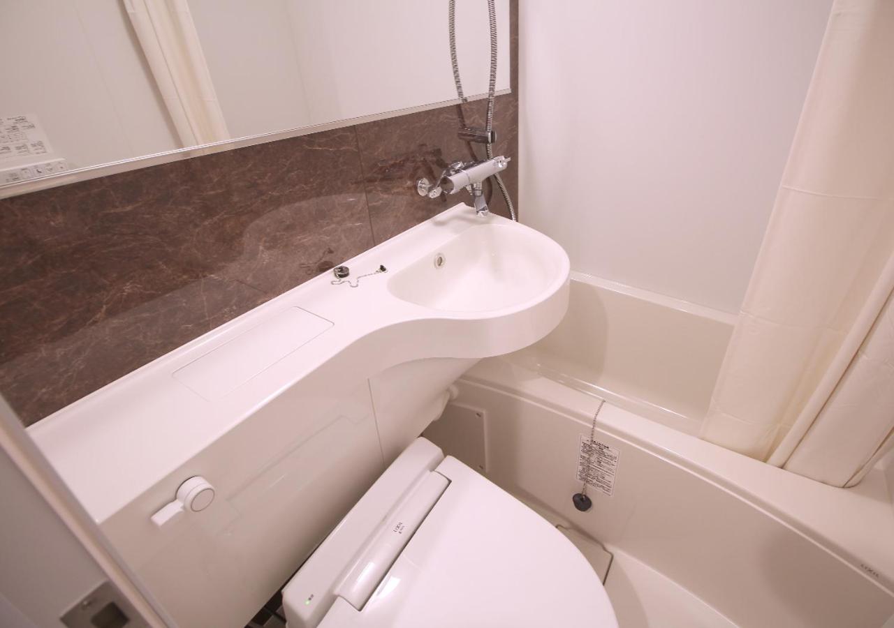 Economy Double or Twin Room photo 2