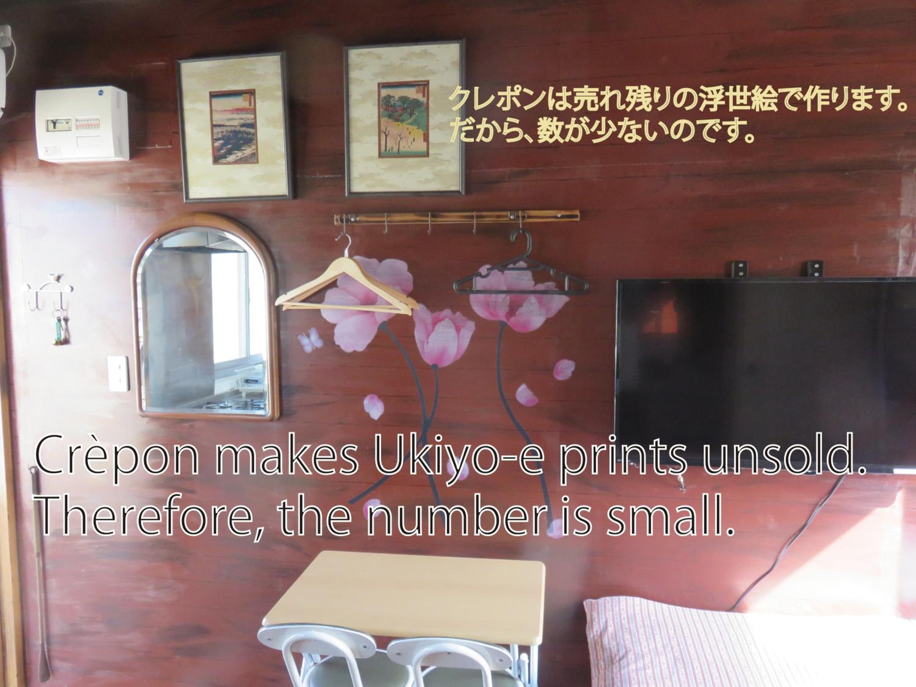 Family Room - Photo 10