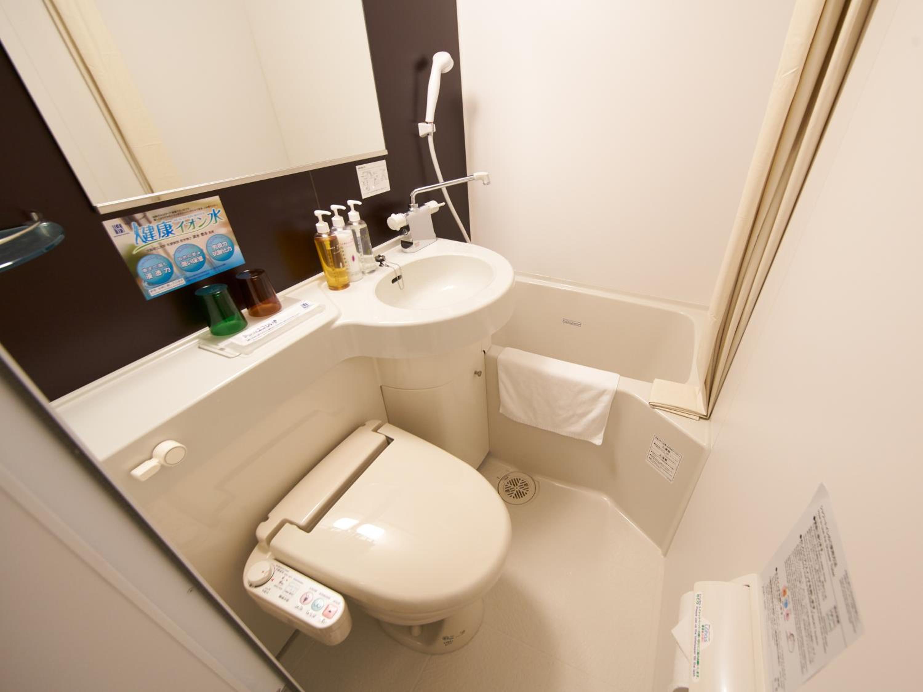 Standard Double Room - Non-Smoking - Photo 7