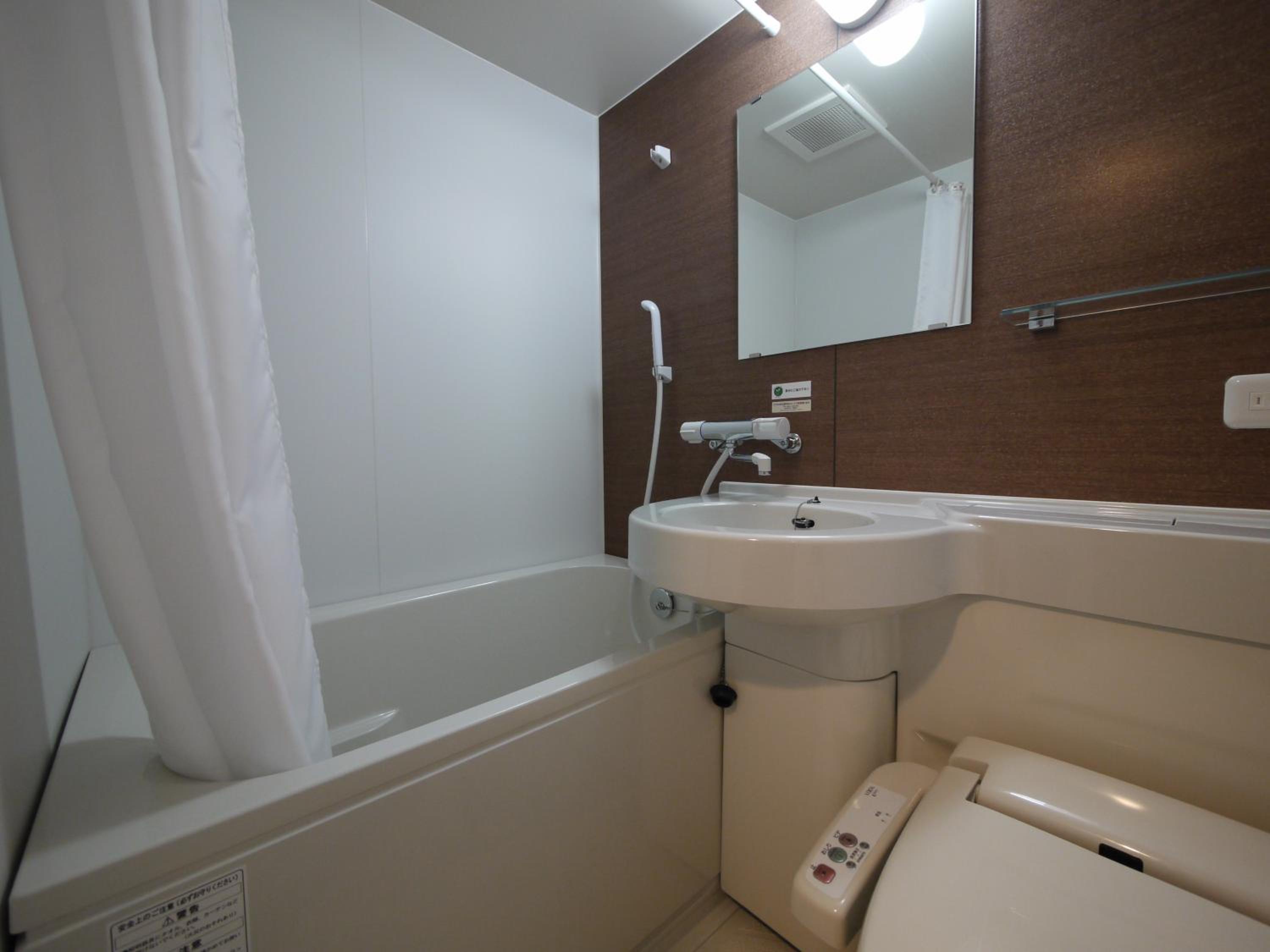 Single Room - Non-Smoking photo 2