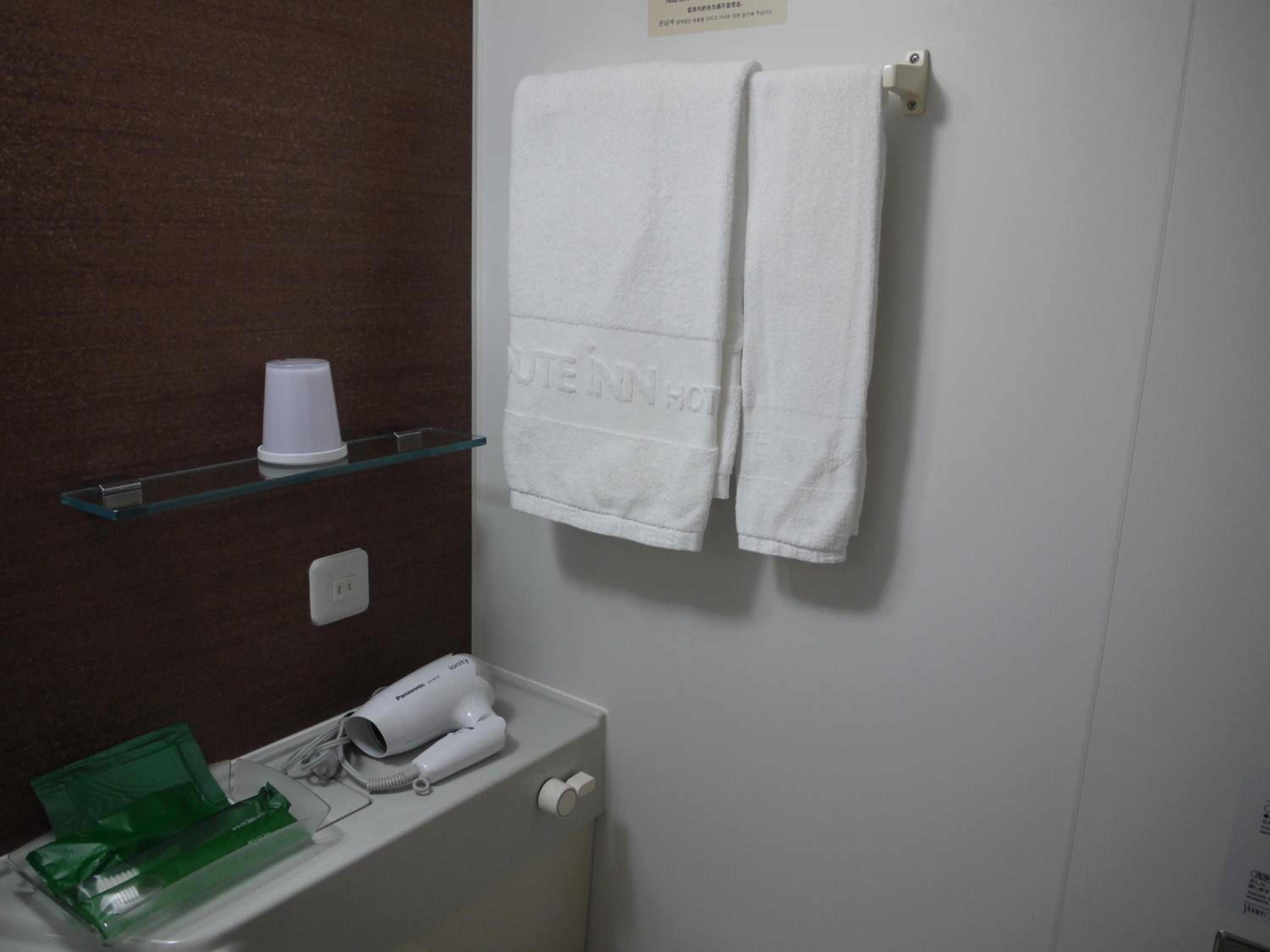 Comfort Single Room - Non-Smoking photo 2