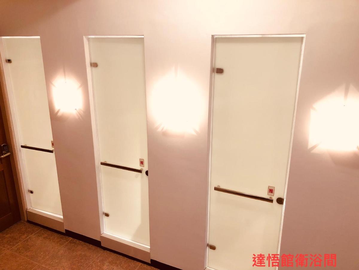 8-Bed Mixed Dormitory Room photo 2