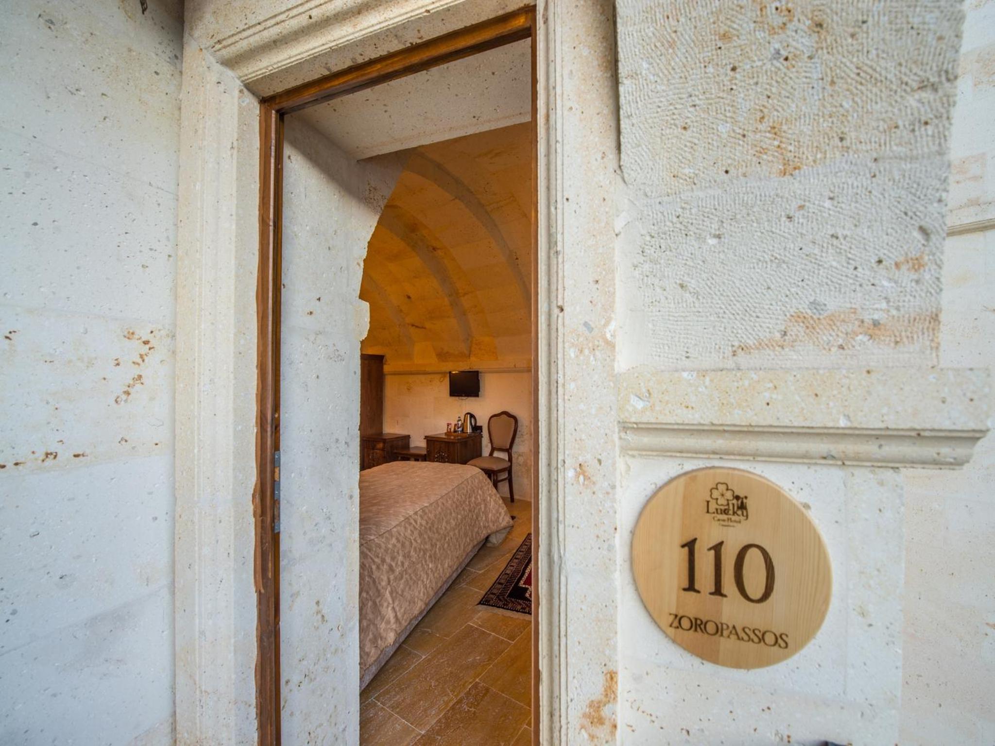 King Room - Photo 14