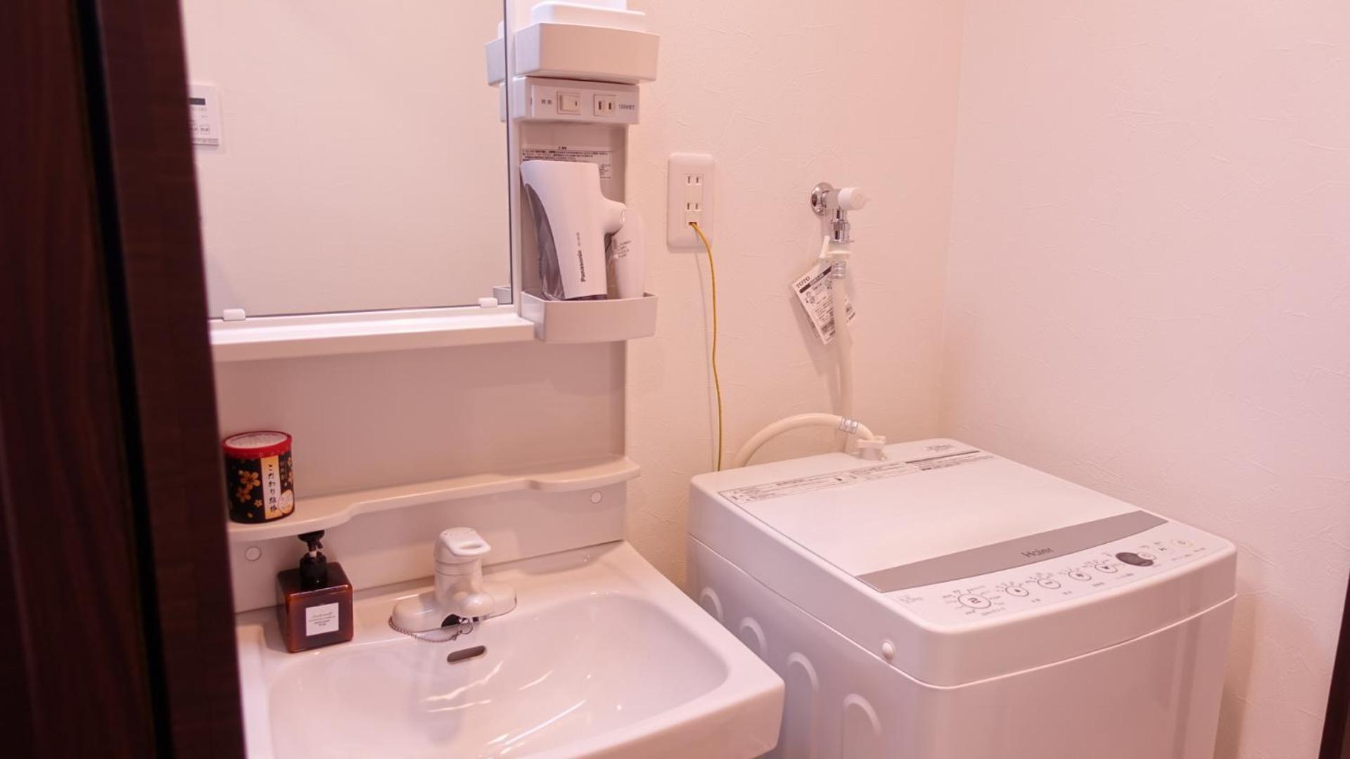 Twin Room - Photo 4