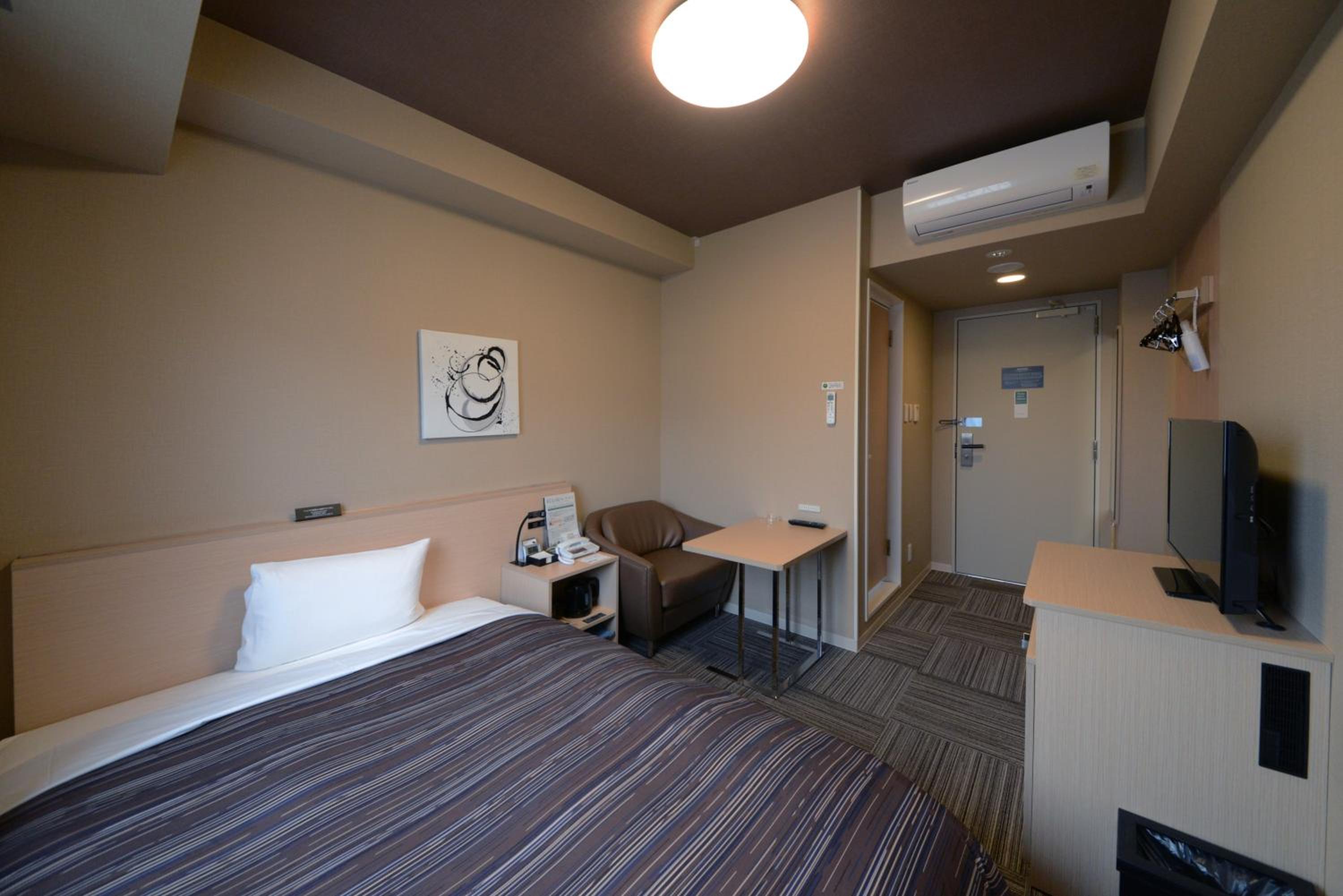 Single Room - Smoking