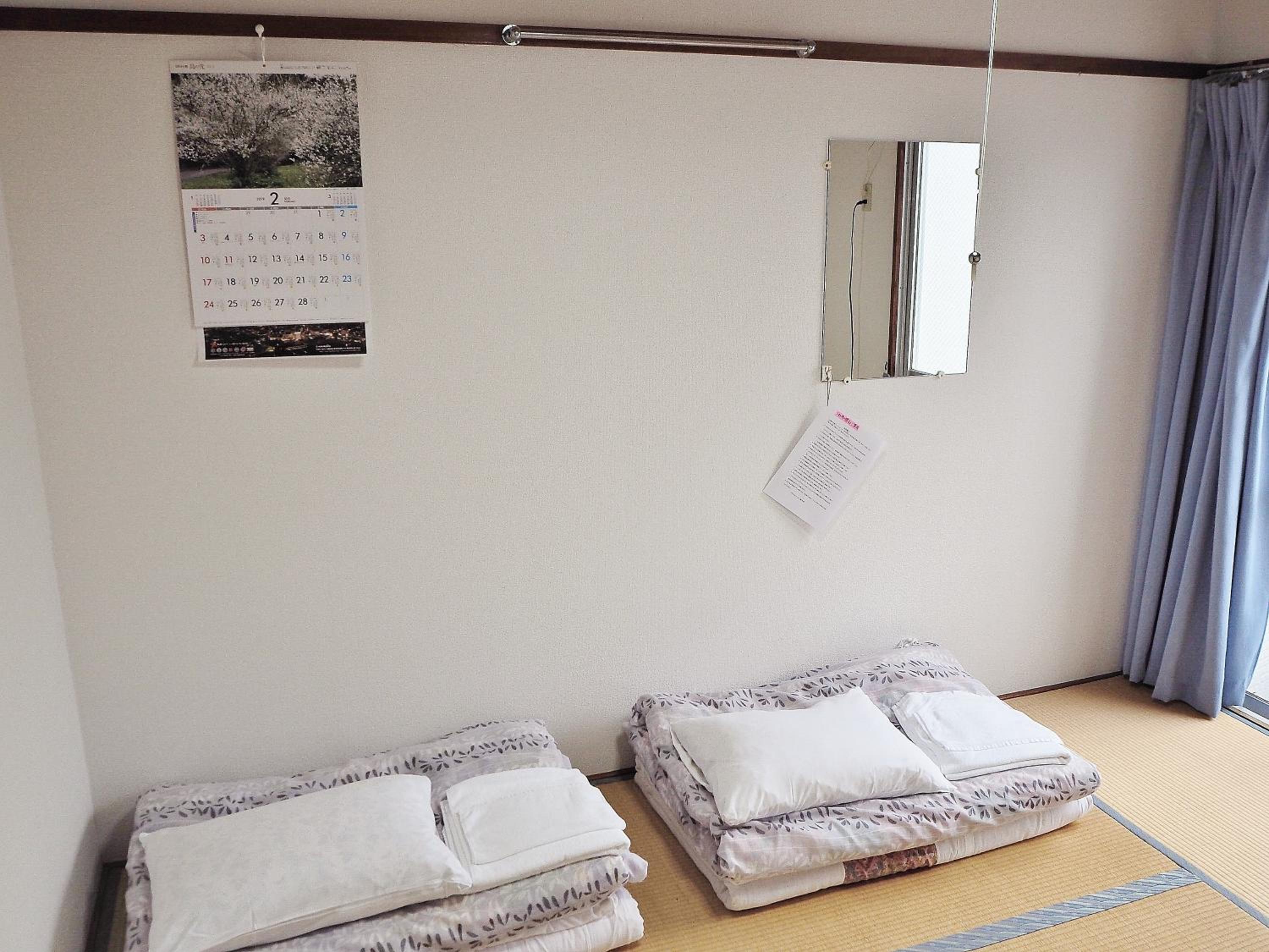 Japanese-Style Twin Room photo 1