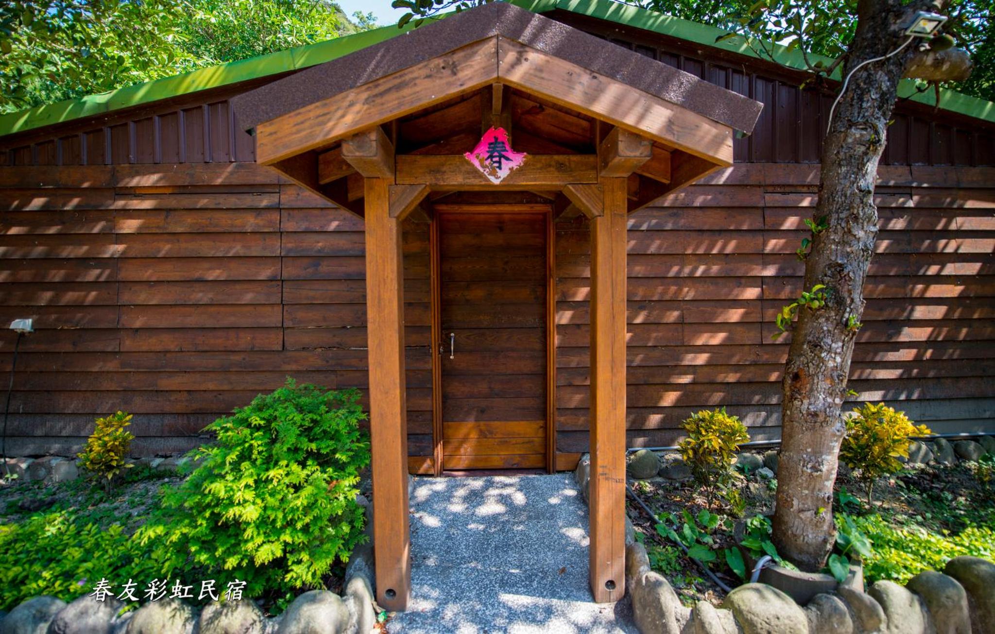 One-Bedroom Chalet