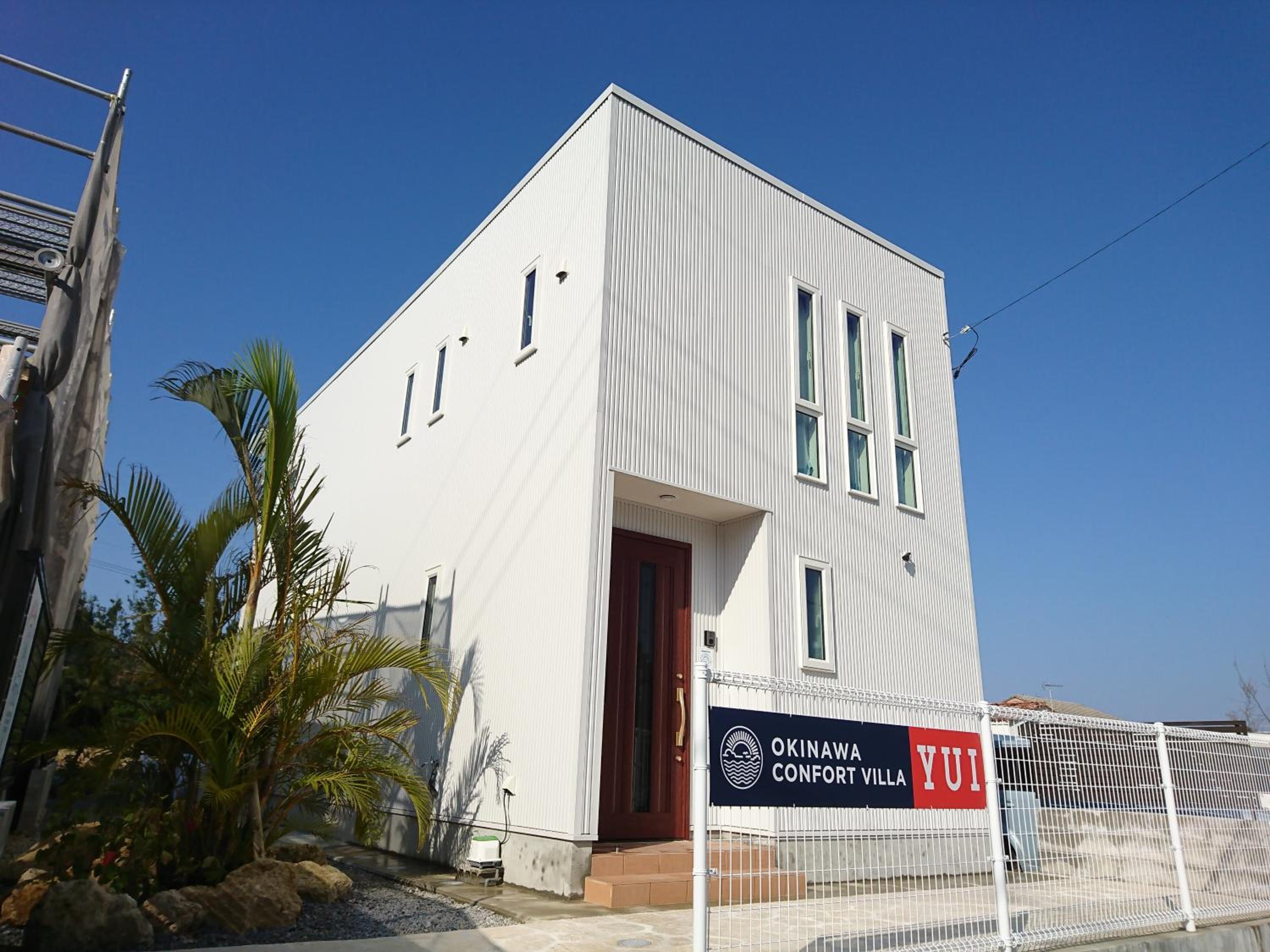 Vacation Home photo 3
