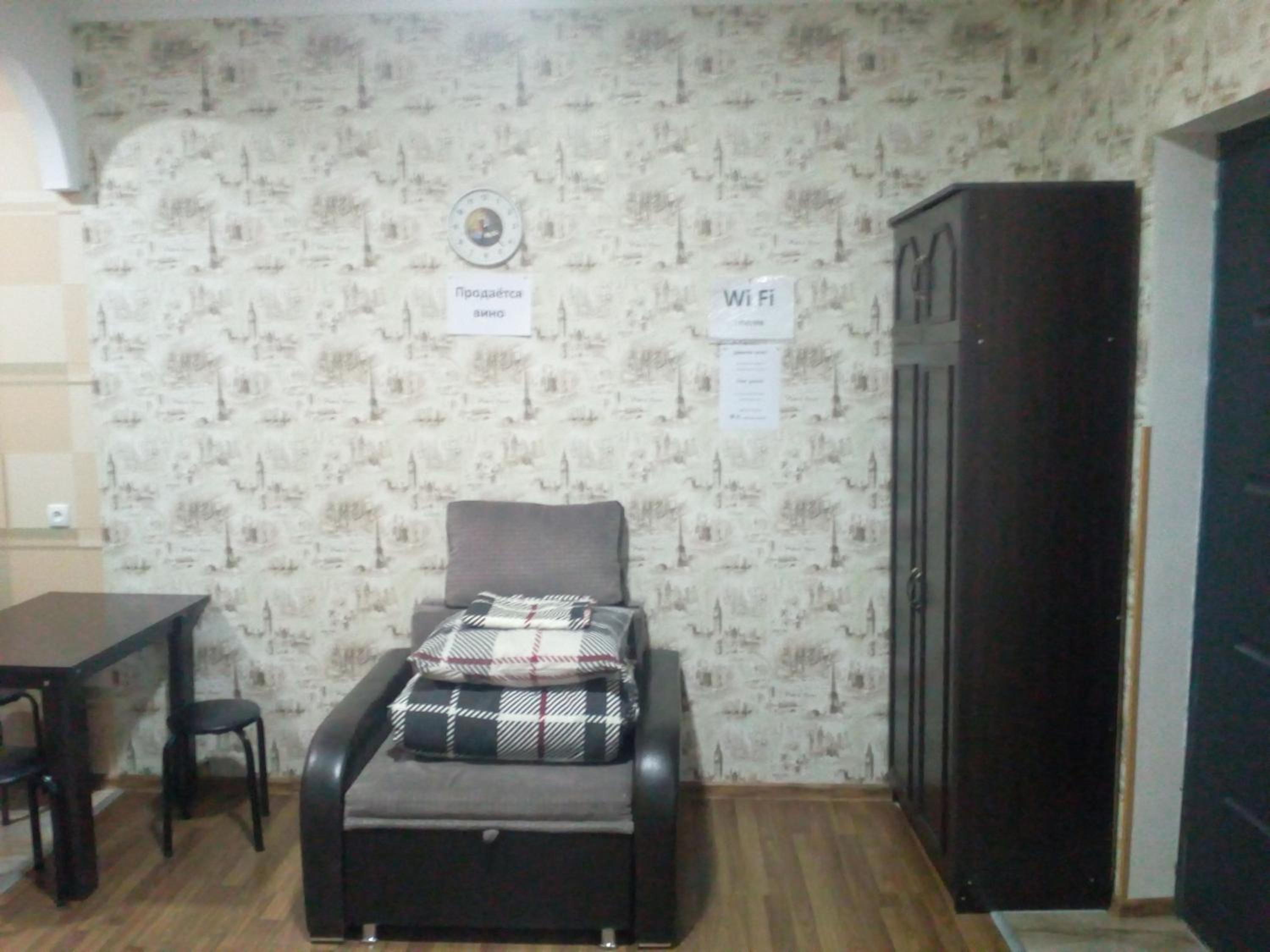 Apartment with Balcony photo 2