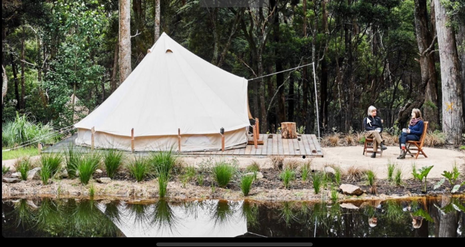 Tent photo 1