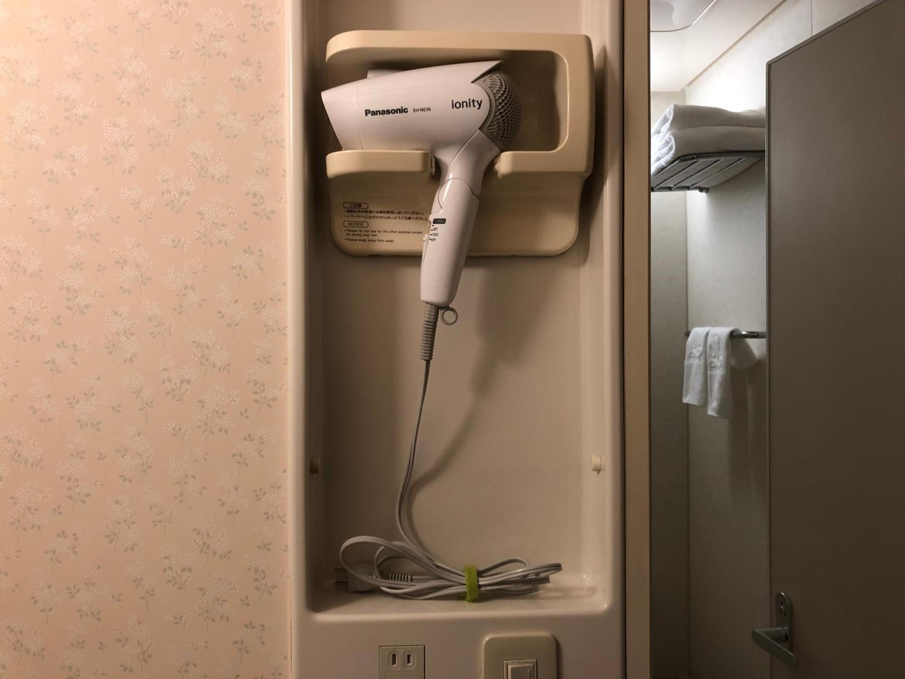 Single Room - Non-Smoking - High Floor photo 3
