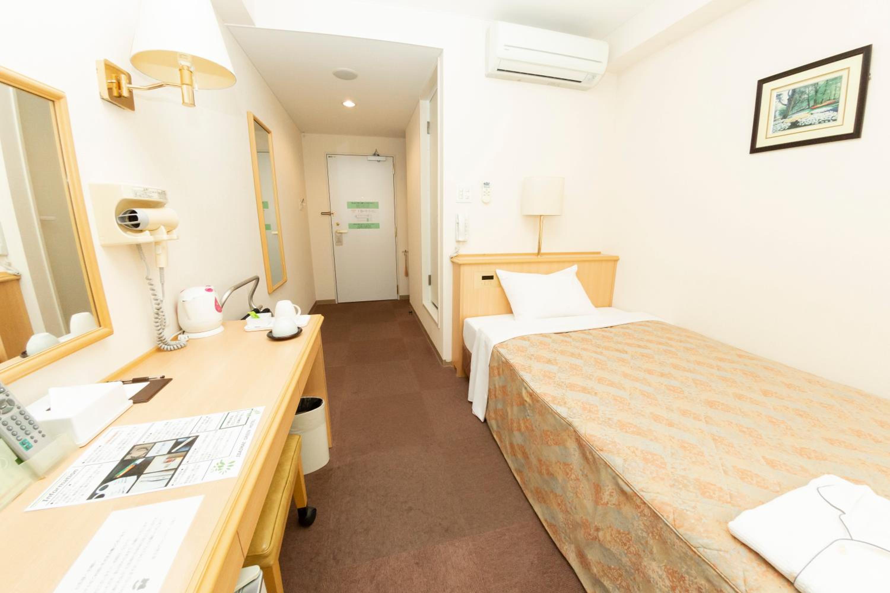 Single Room - Smoking photo 2