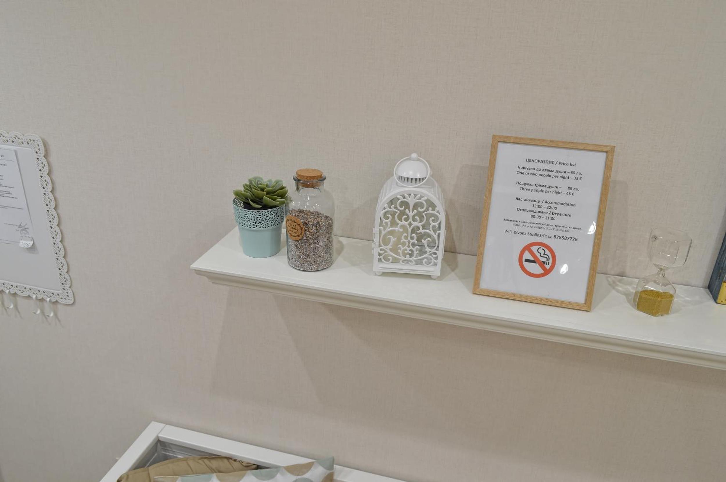 Studio Apartment - Photo 23
