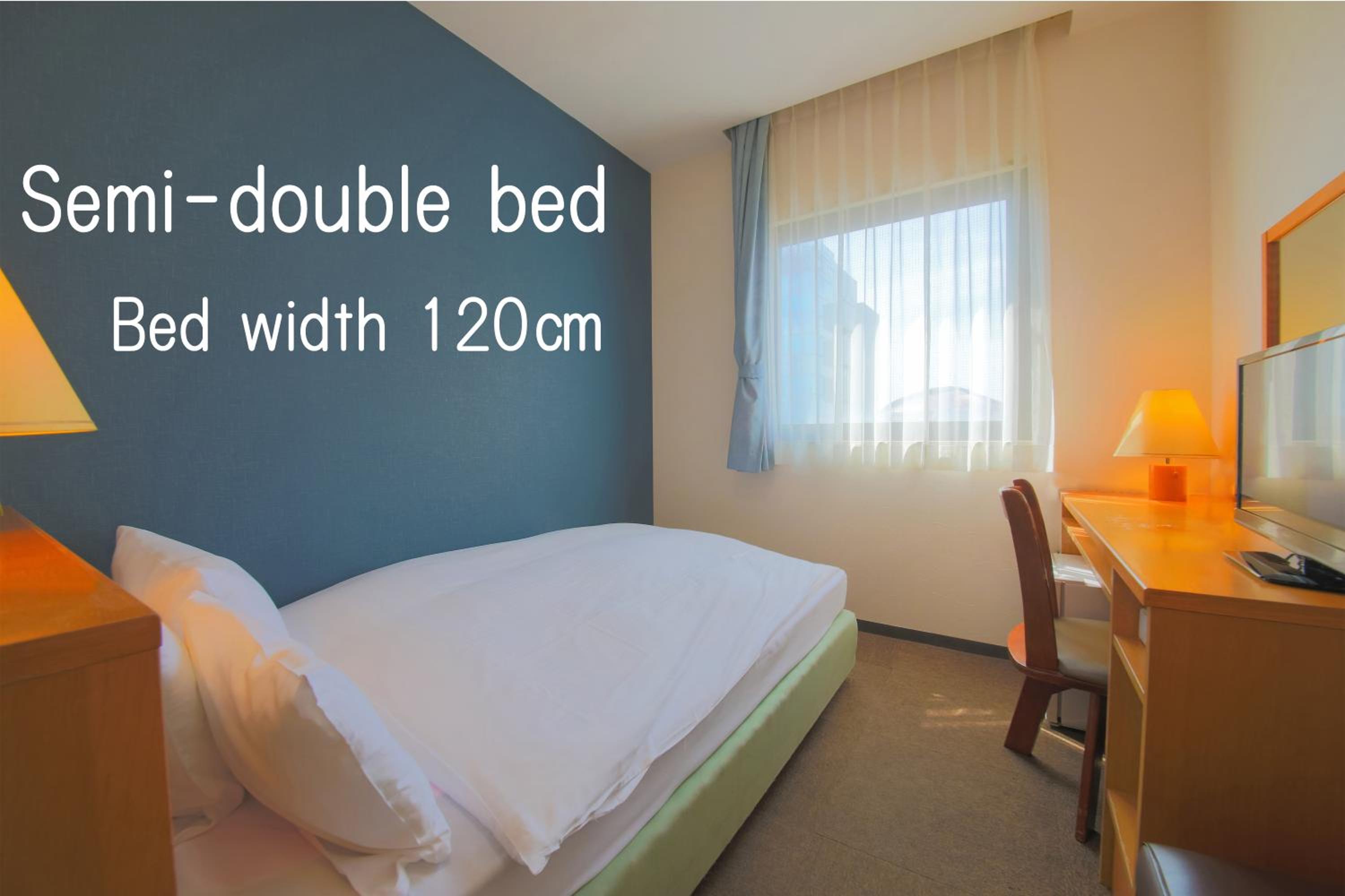 Double Room with Small Double Bed - Smoking - Photo 4