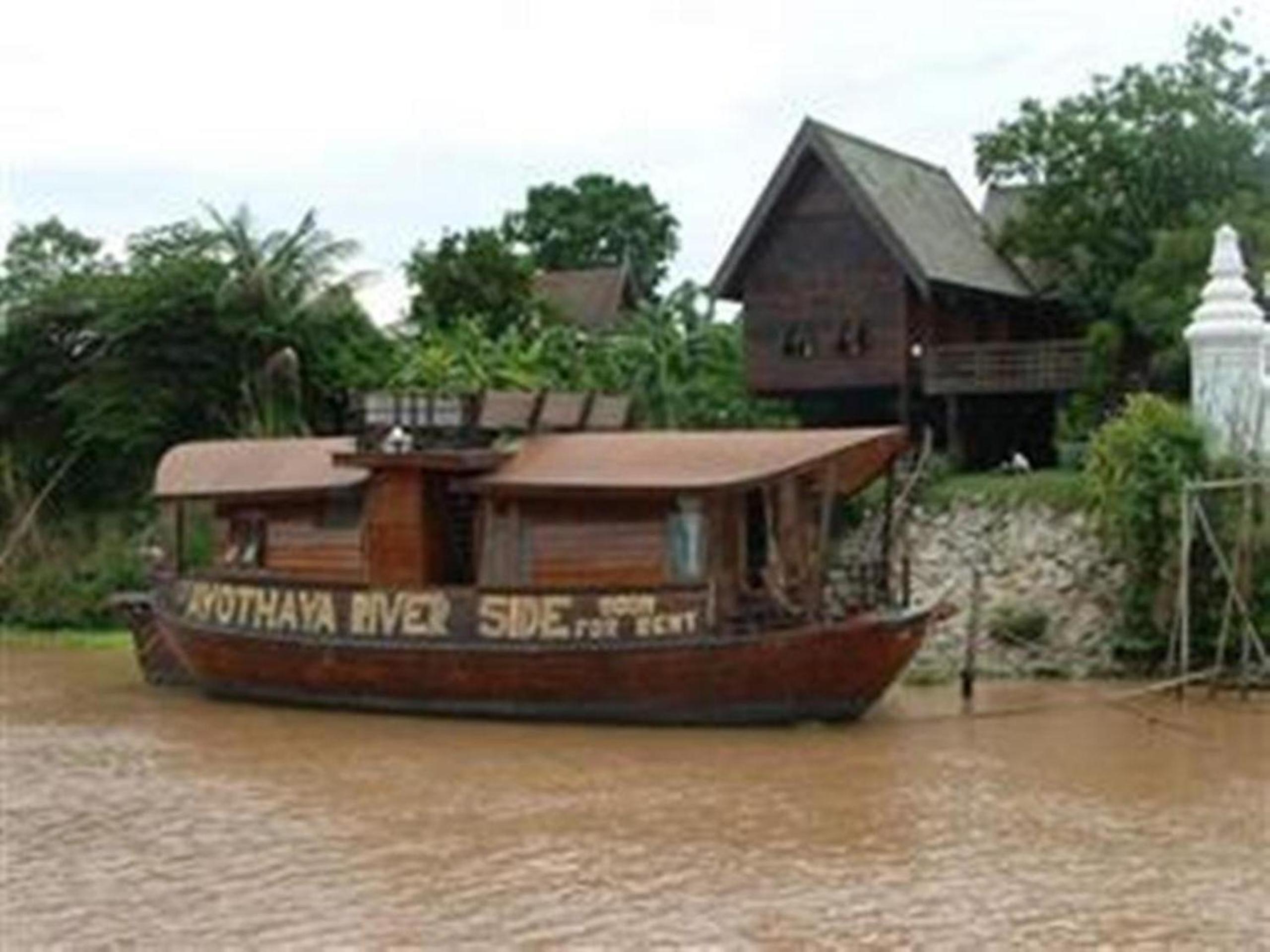 Boat House - Photo 5