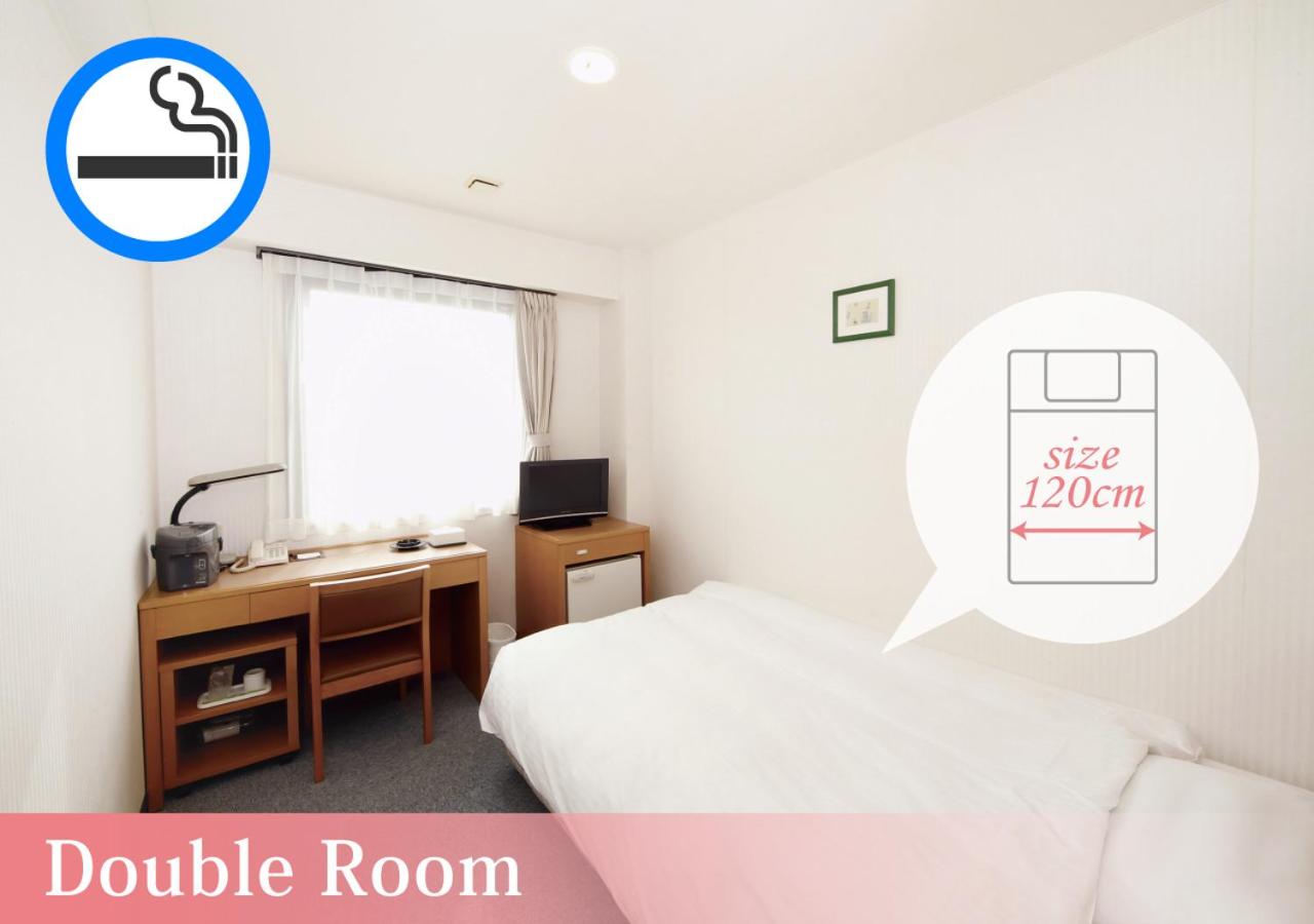 Double Room - Smoking - Photo 2