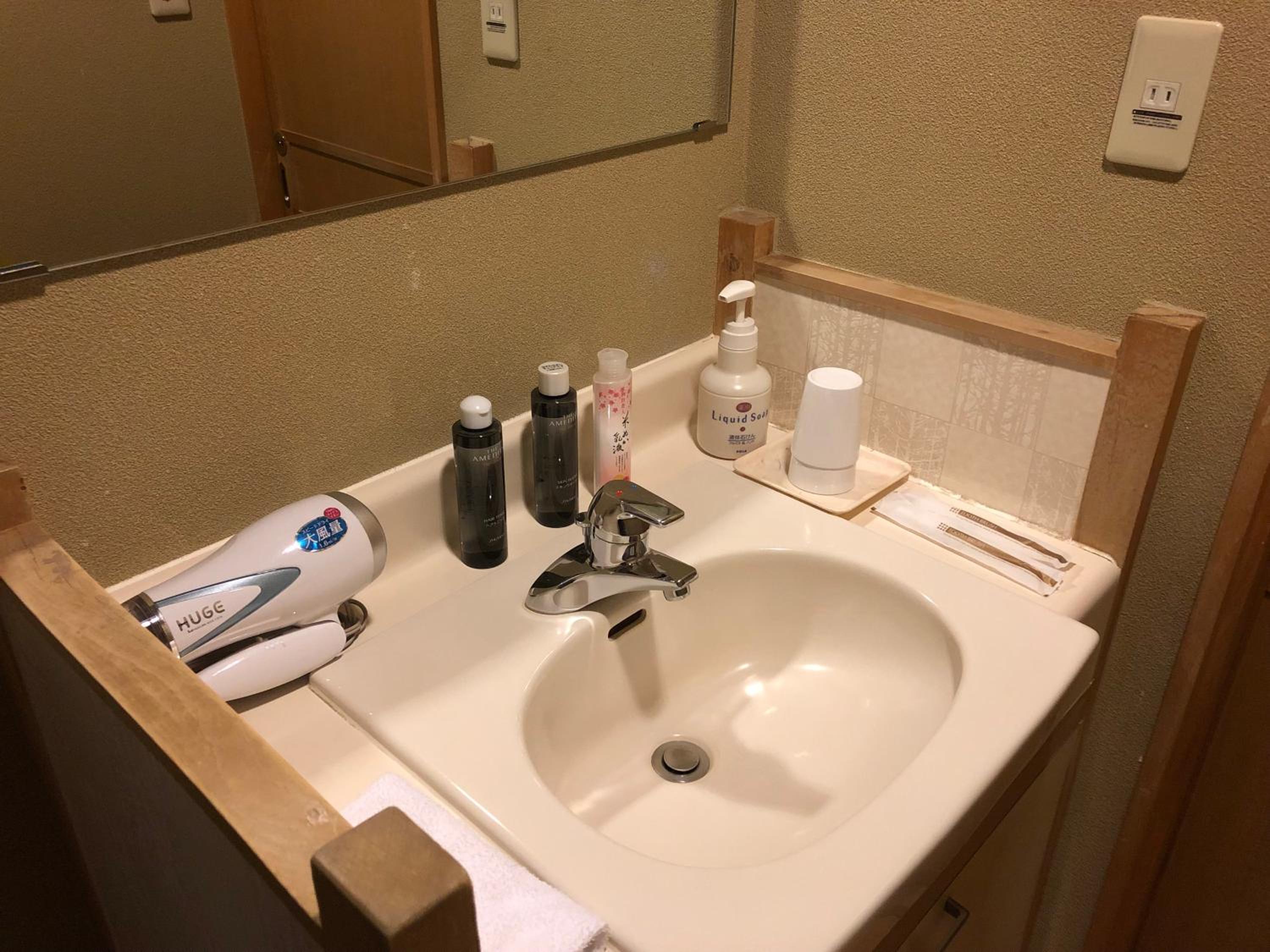Japanese-Style Room with Shower - Non-Smoking photo 3