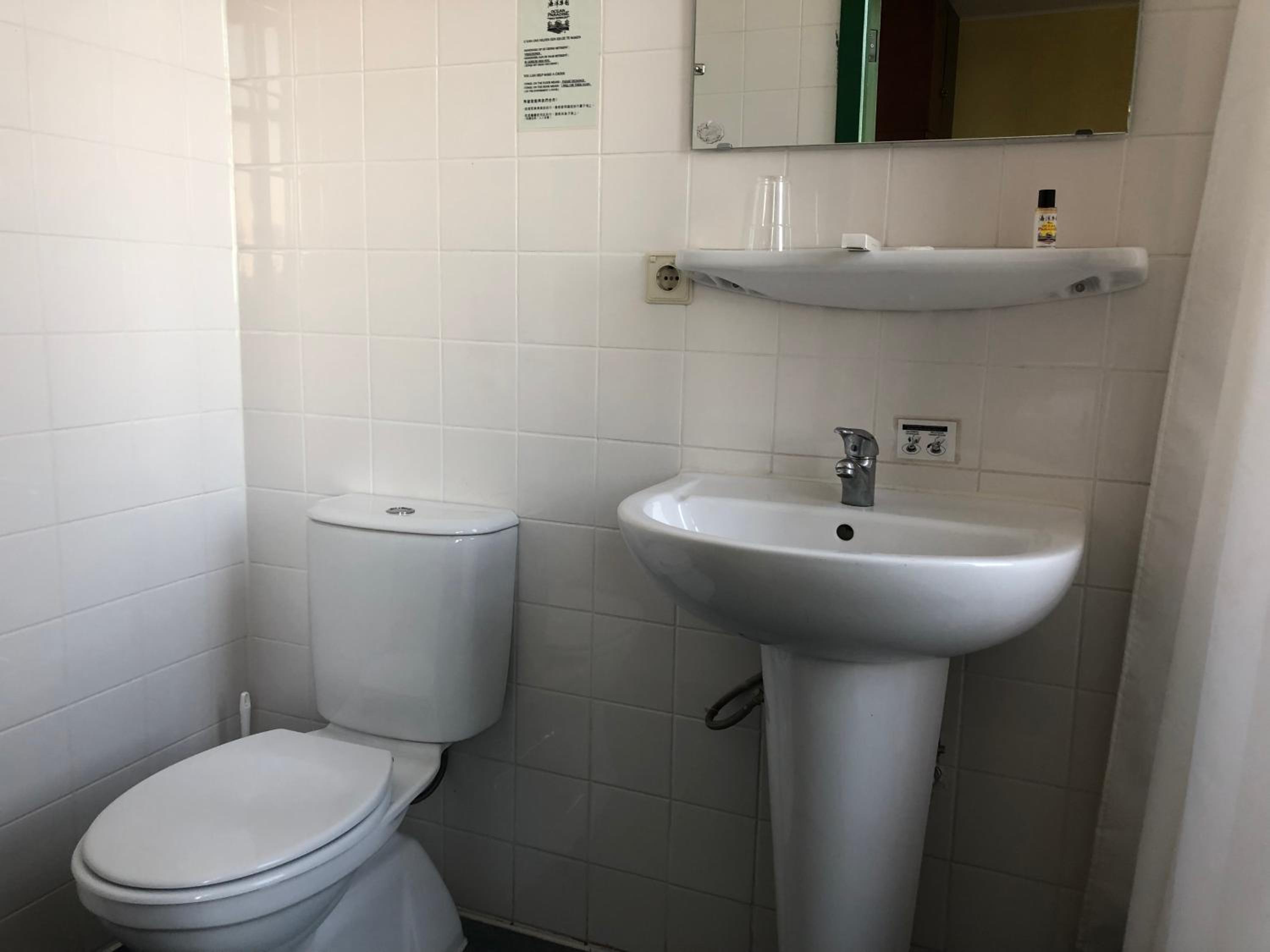 Single Room photo 2
