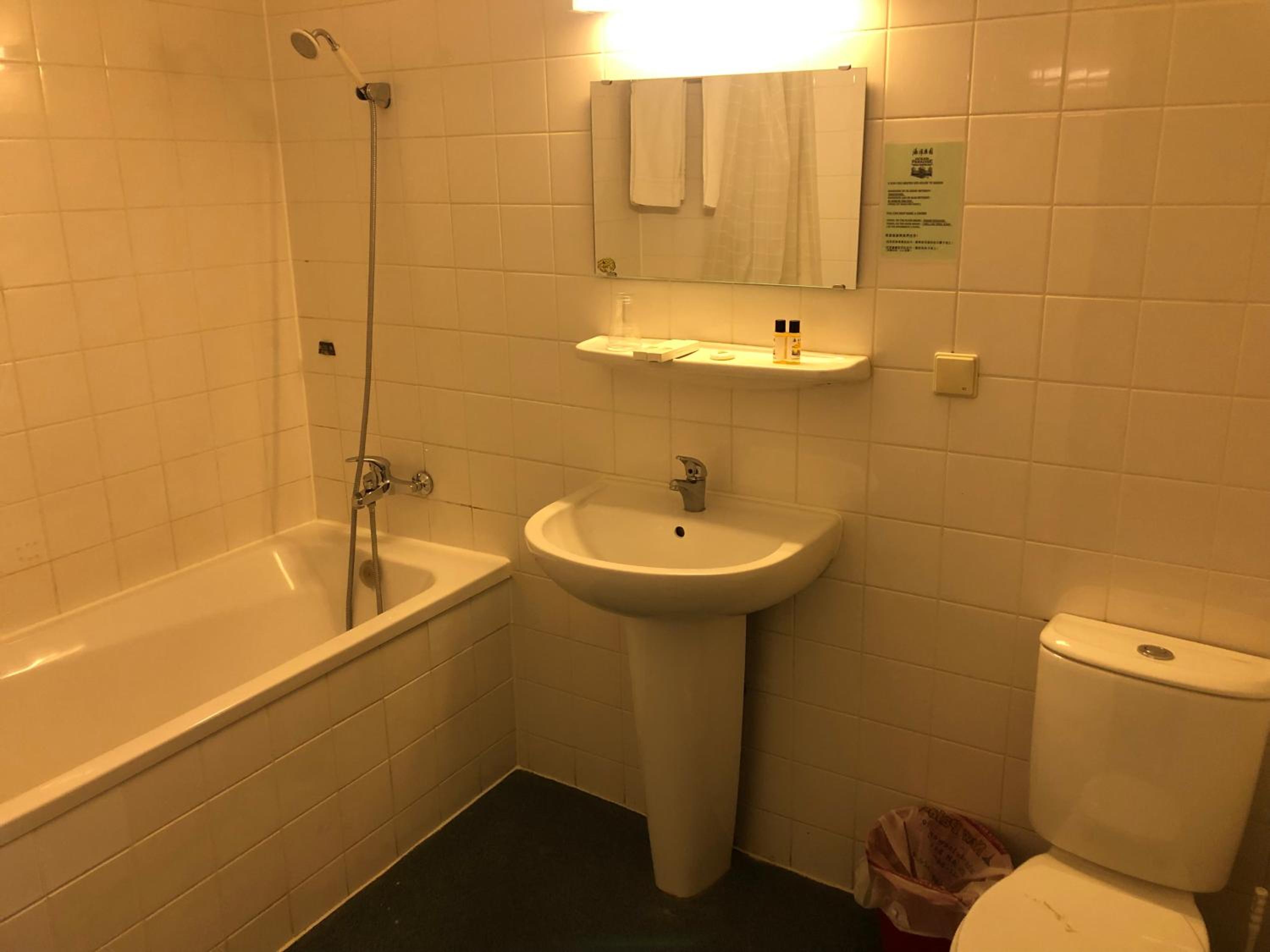 Double or Twin Room photo 2