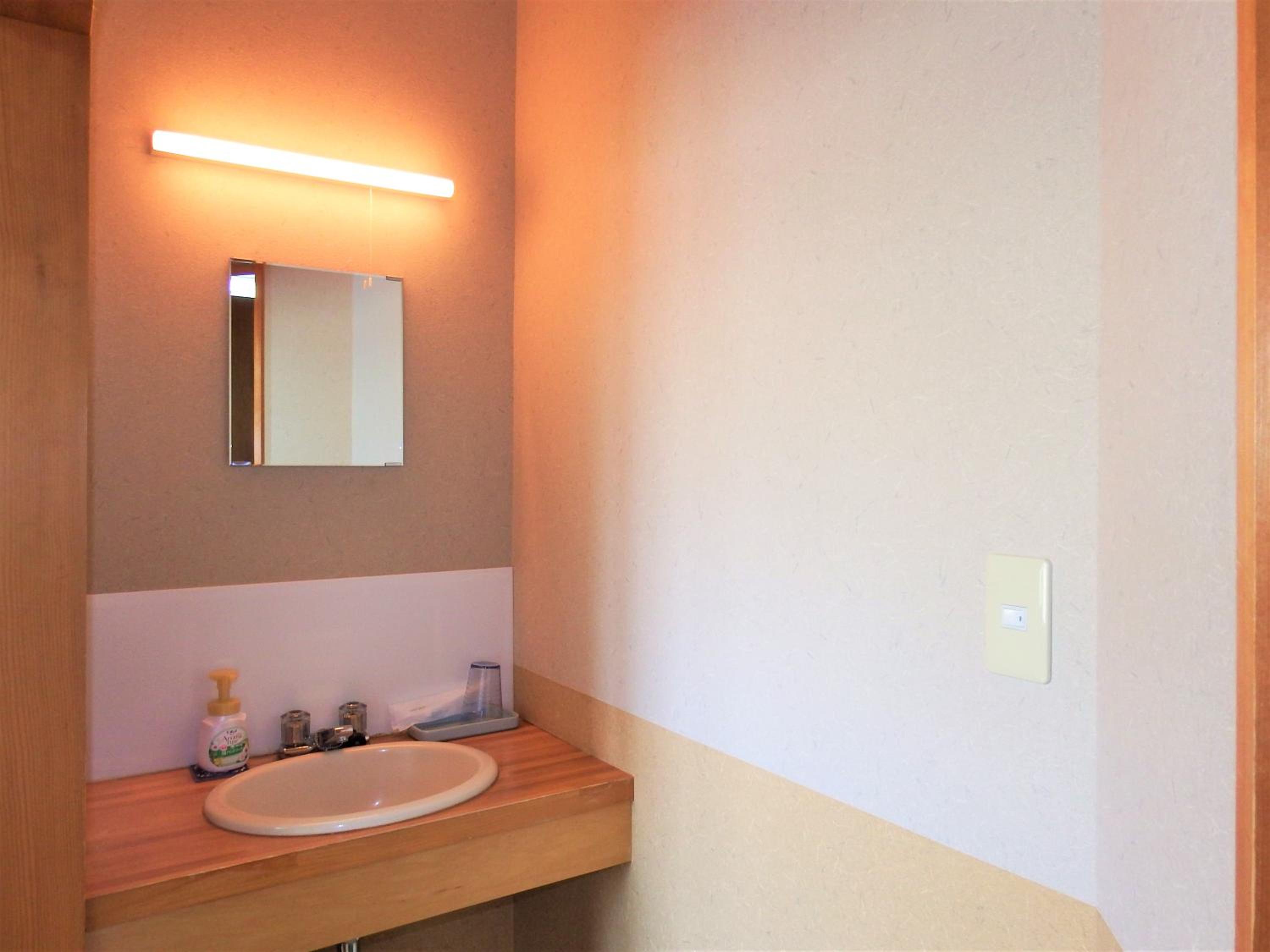 Twin Room With Tatami - Non-Smoking photo 2