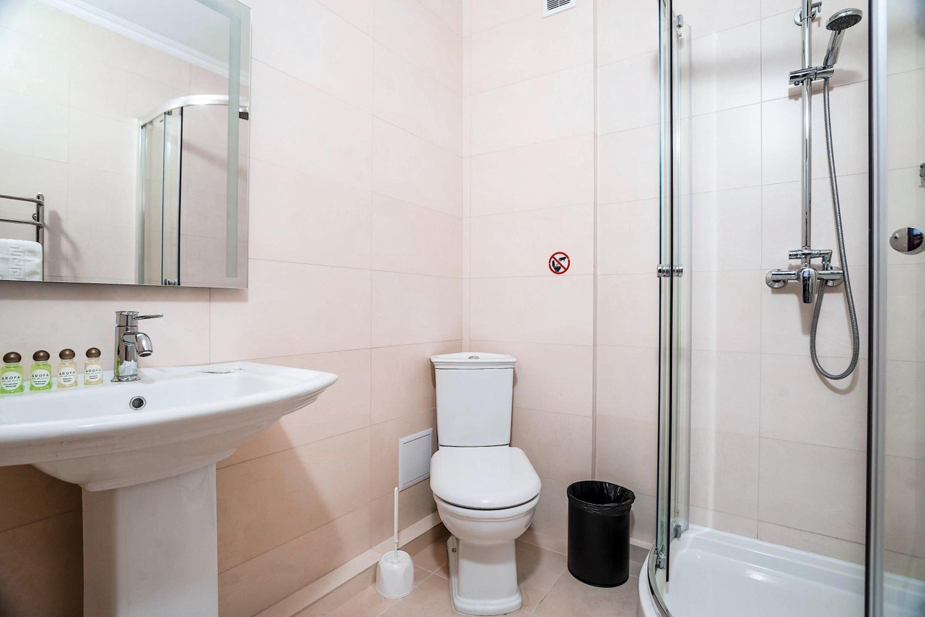 Double or Twin Room with City View photo 3