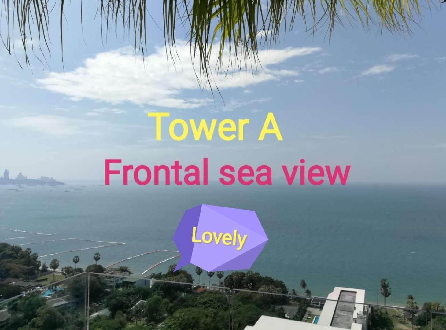Apartment with Sea View photo 2