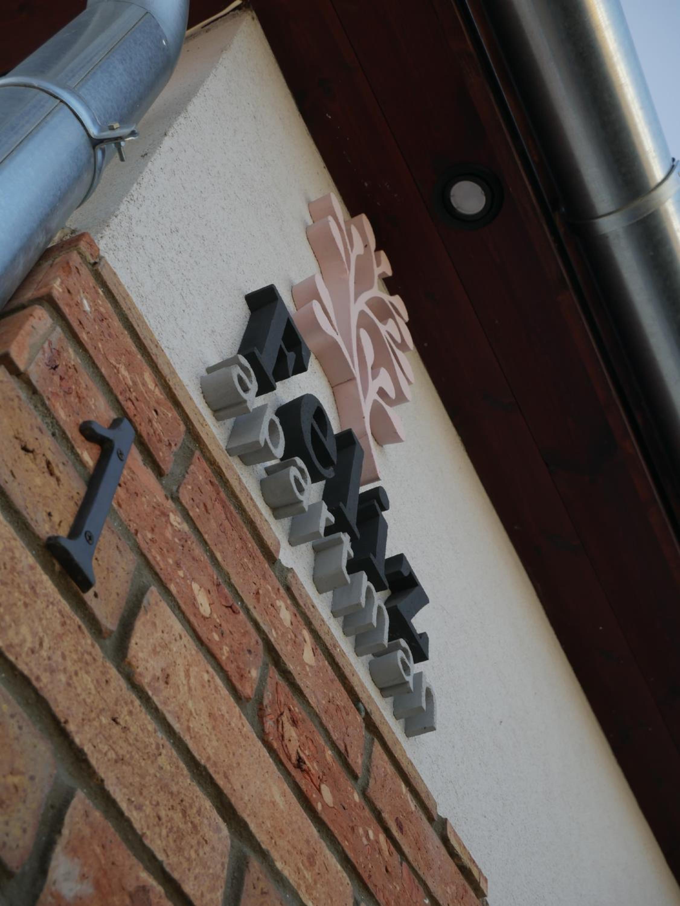 Apartment - Photo 43