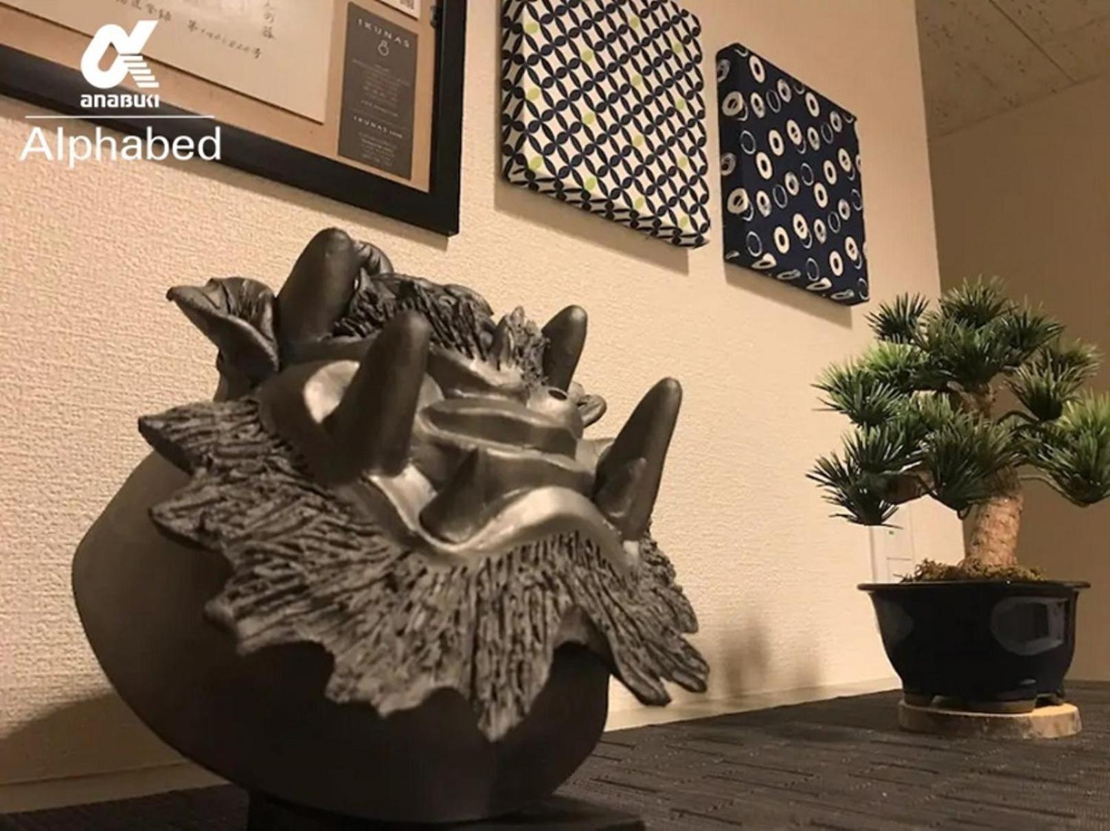 Apartment - Photo 17