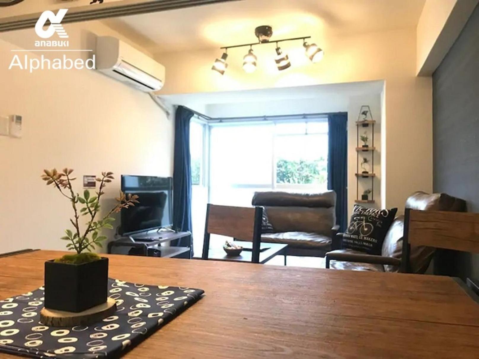 Apartment - Photo 14
