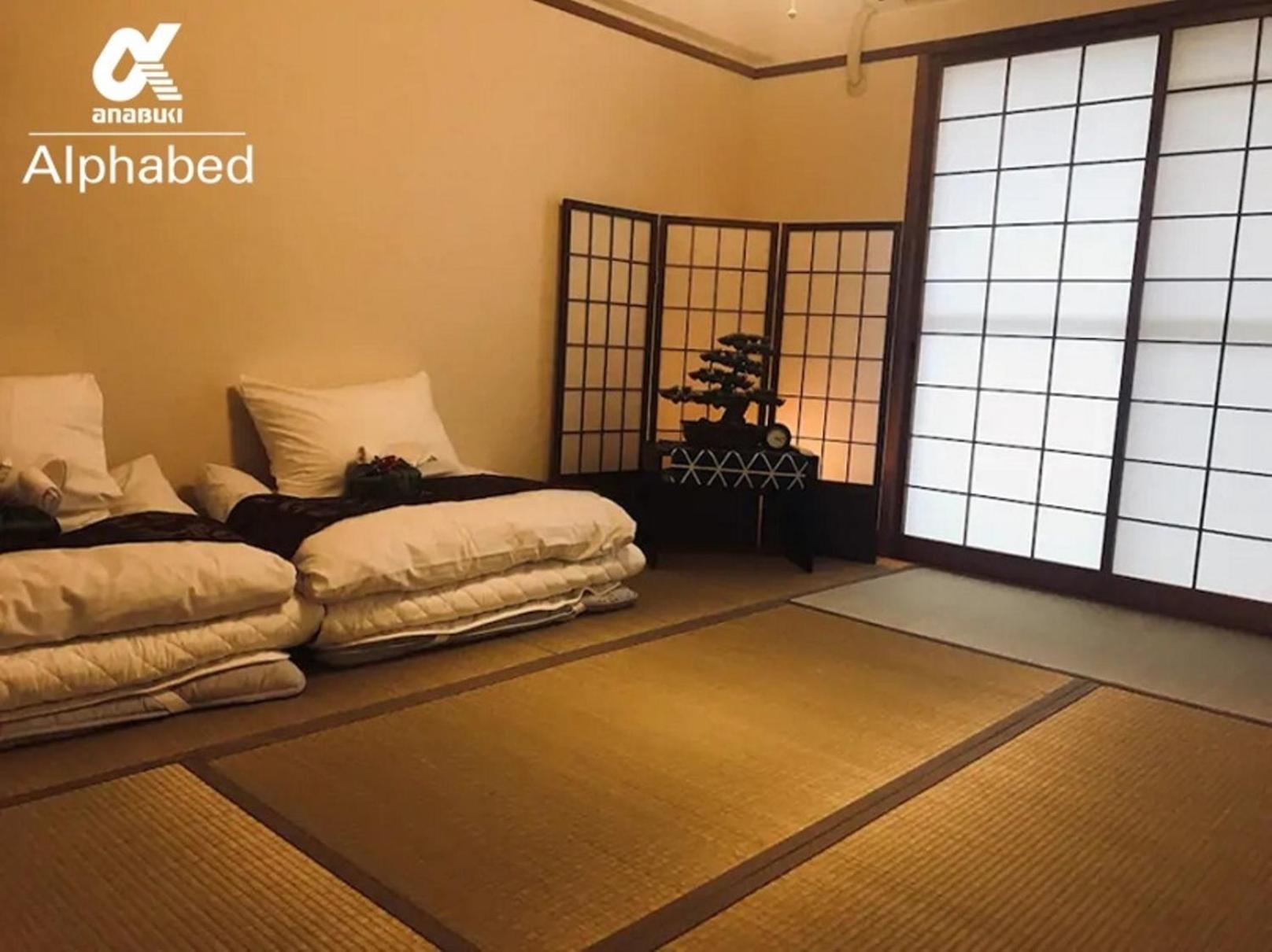 Apartment - Photo 12
