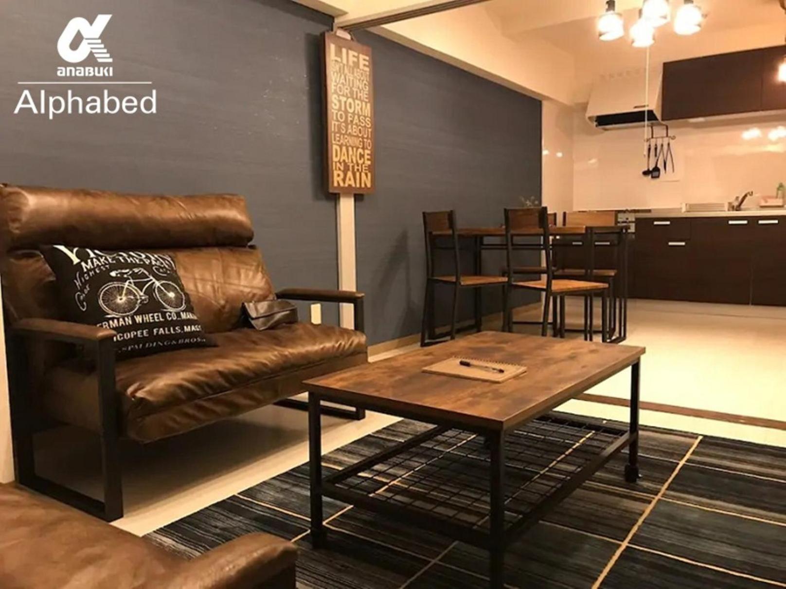 Apartment - Photo 1