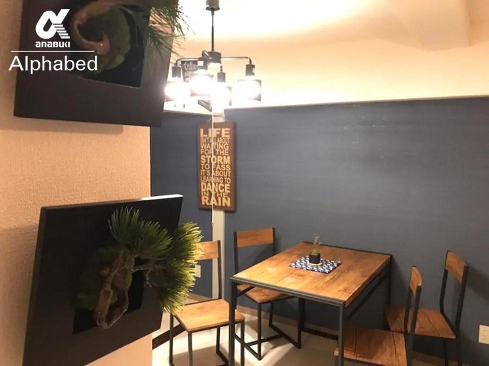 Apartment - Photo 11