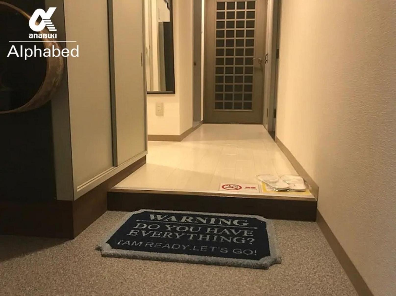 Apartment - Photo 10