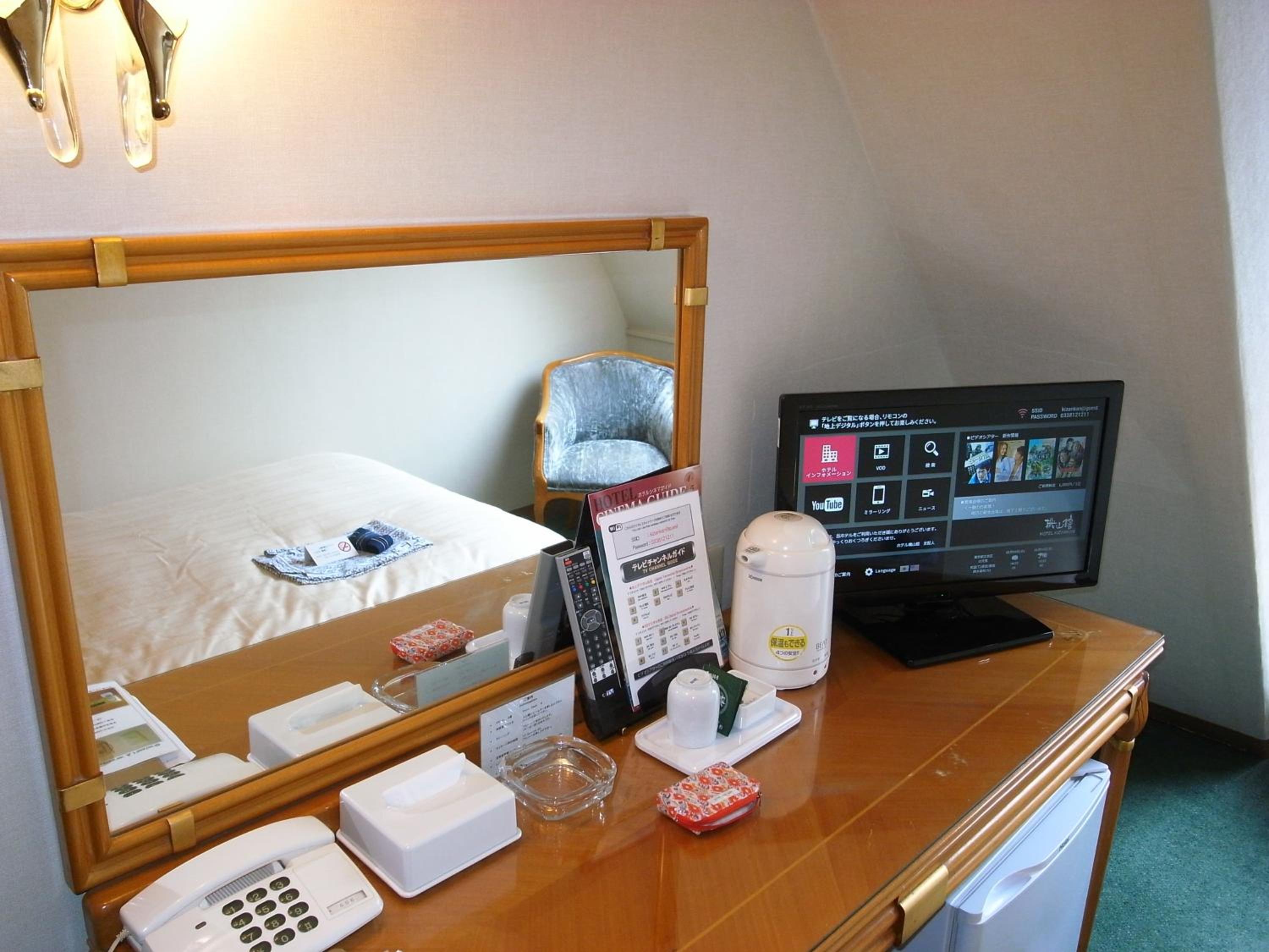 Triple Room photo 2