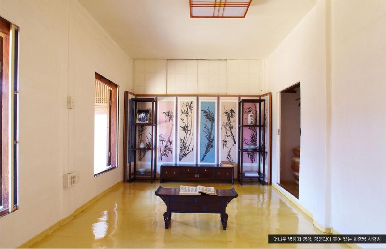 Triple Room - Photo 1